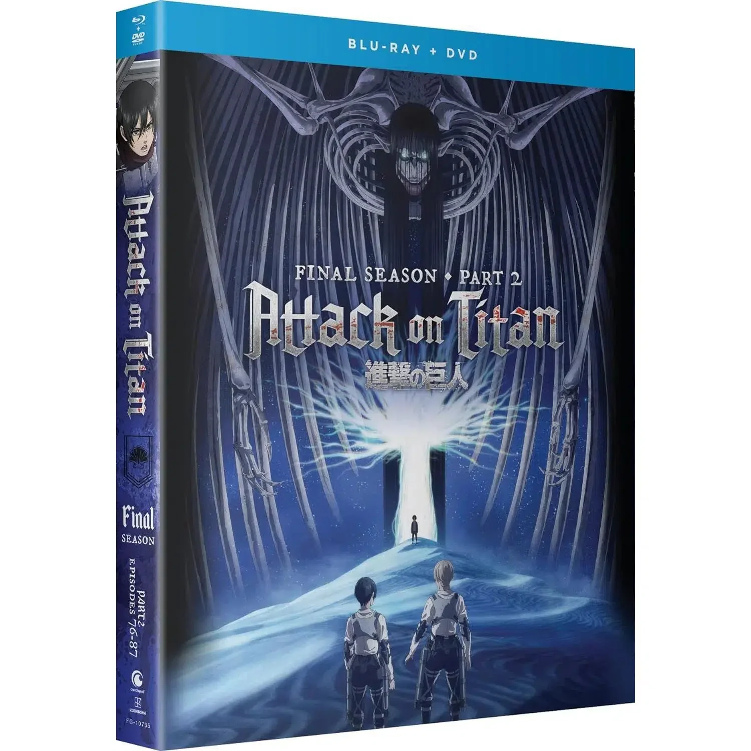 Attack on Titan | Anime Series | Blu-ray & DVD - Image 2