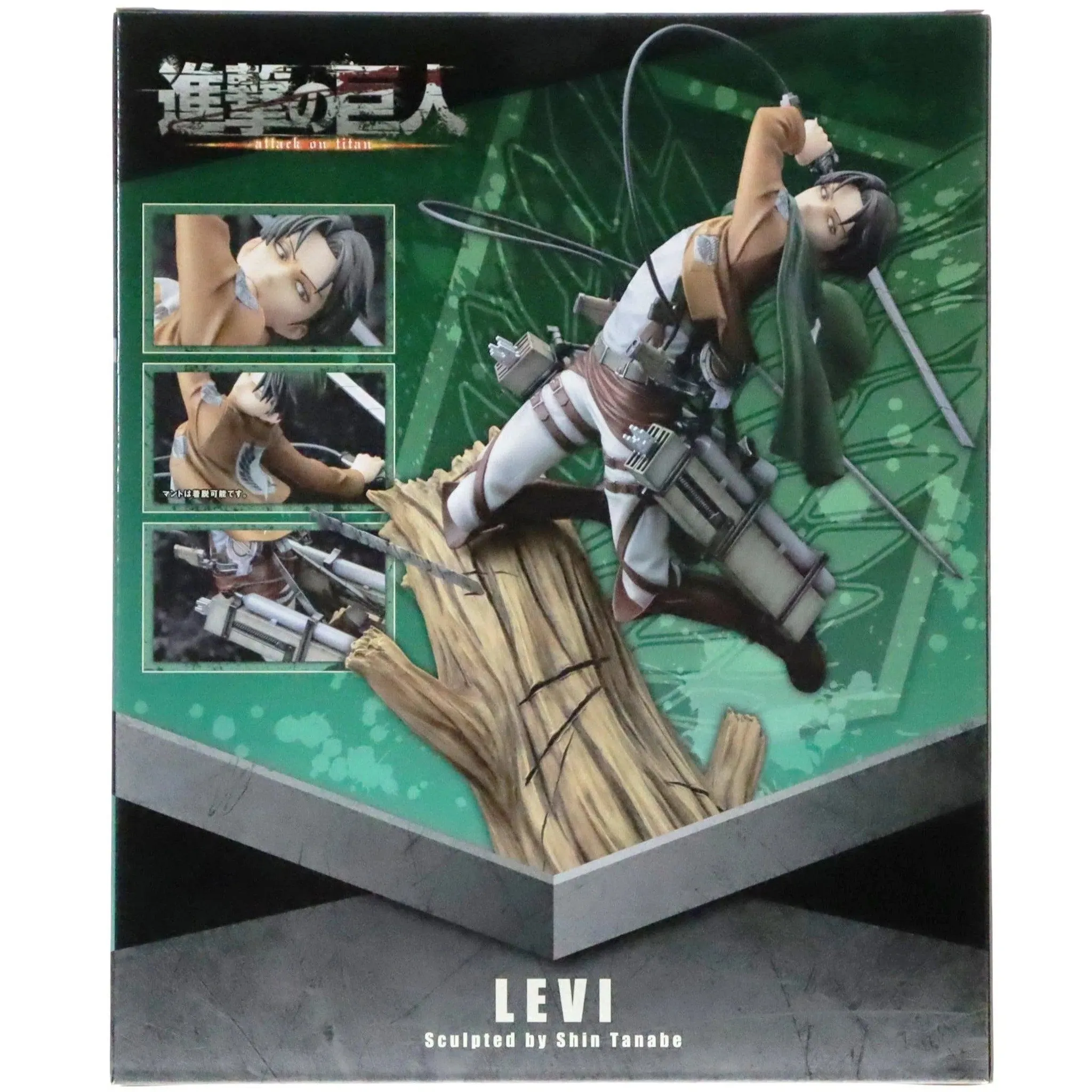 Attack on Titan - Levi Ackerman Figure (Renewal Package Version) - Kotobukiya - ArtFX J - Image 4