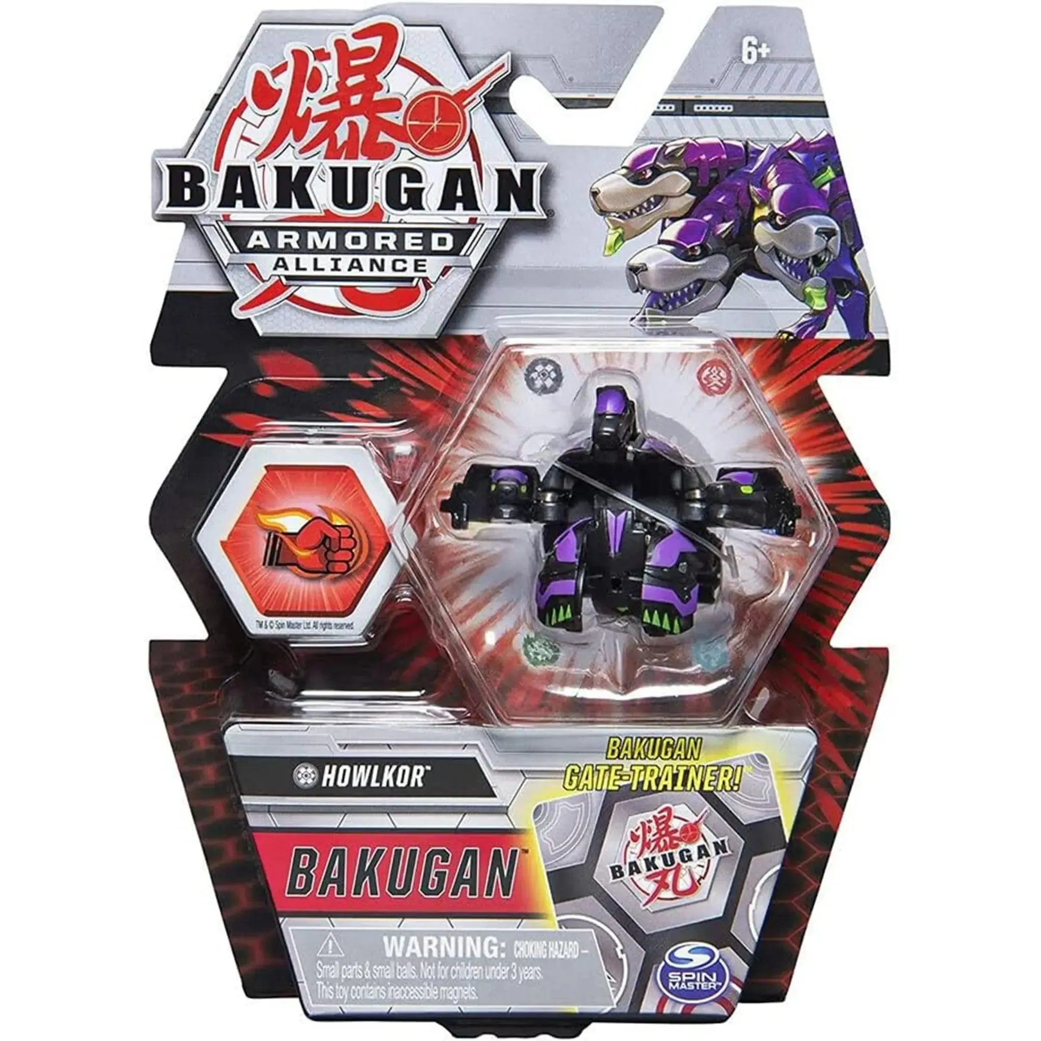 Bakugan: Armored Alliance - Howlkor Bakugan Toy - Spin Master - Gate-Trainer Series