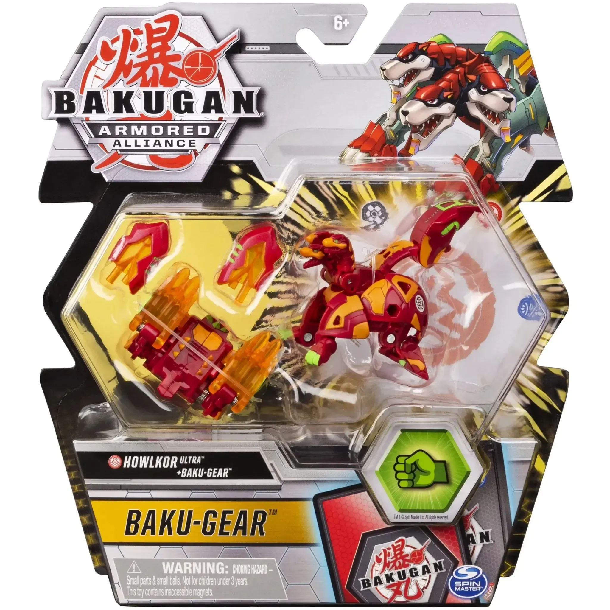 Bakugan: Armored Alliance - Howlkor Ultra Bakugan Toy with Baku-Gear - Spin Master - Baku-Gear Series