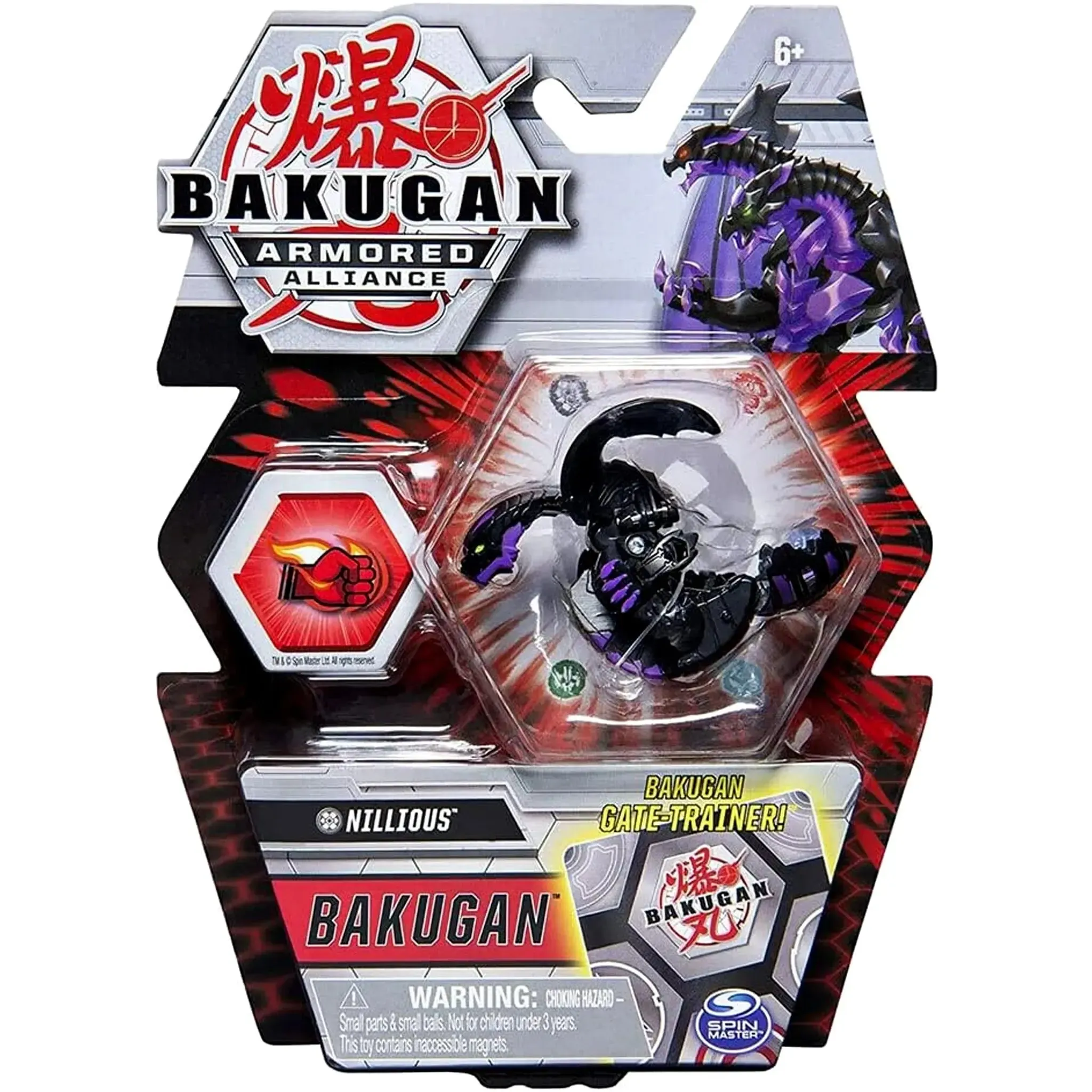 Bakugan: Armored Alliance - Nillious Bakugan Toy - Spin Master - Gate-Trainer Series