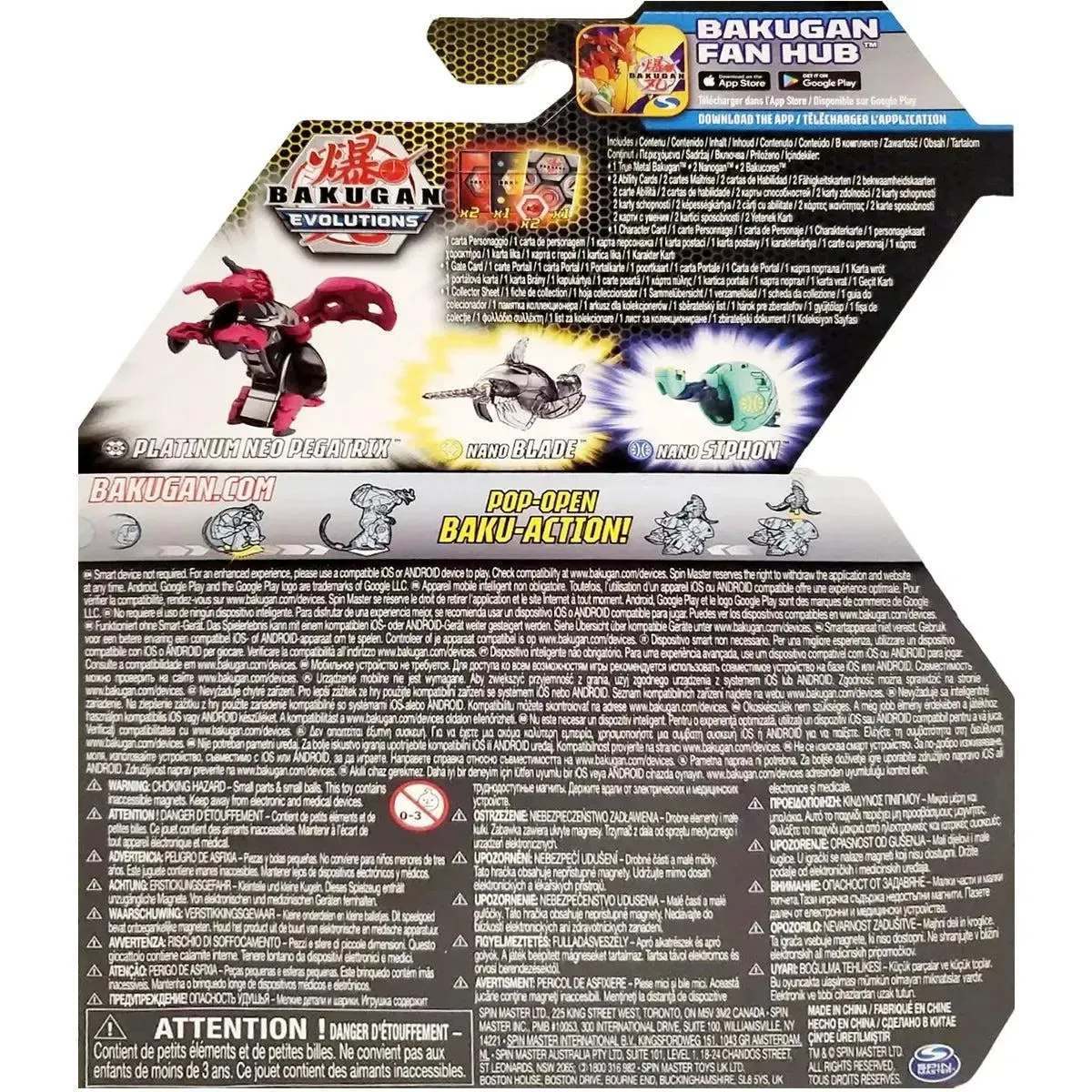 Bakugan: Evolutions - Neo Pegatrix with Nano Blade and Nano Siphon Platinum Power Up Pack - Spin Master - True Metal Series - Image 3