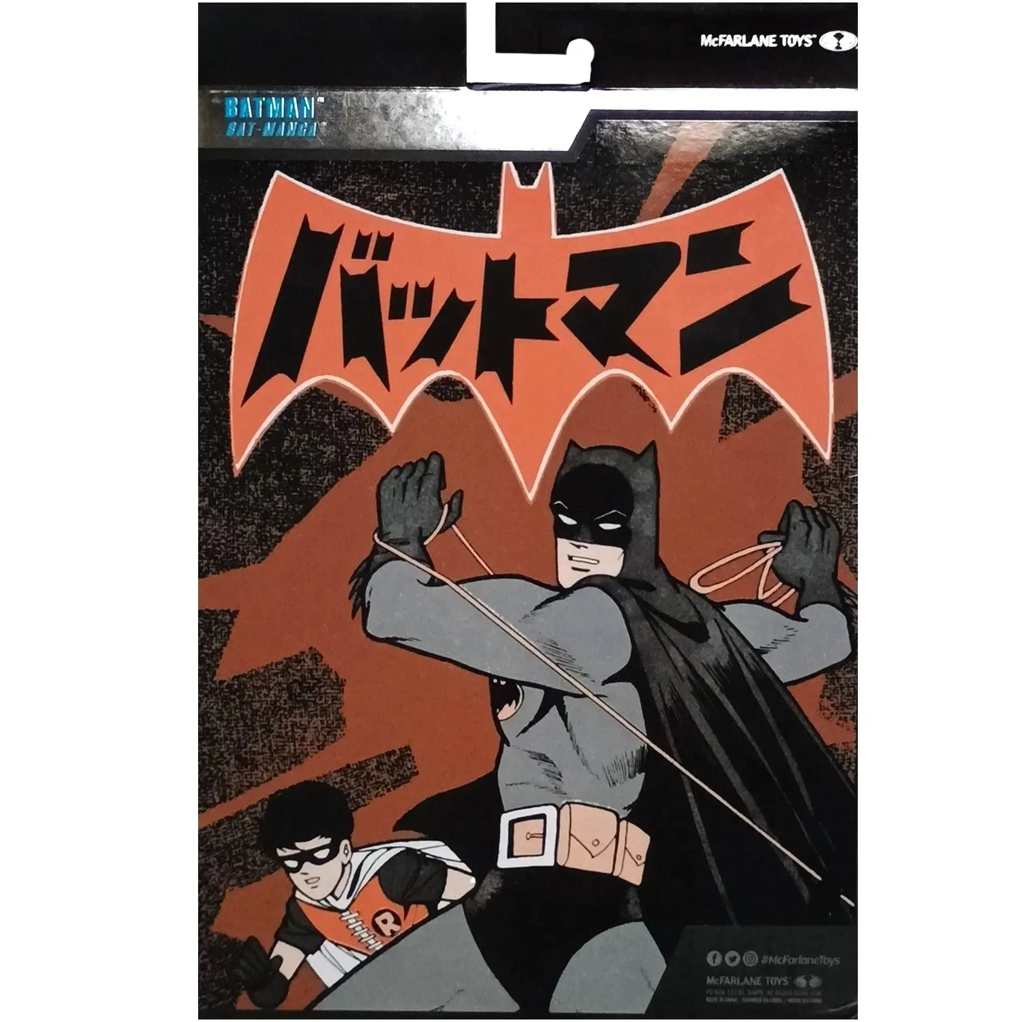 DC Comics [Bat-Manga] - White Suit Batman Action Figure (7.25") - McFarlane Toys - McFarlane Collector Edition, DC Multiverse Series (16), Platinum Edition - (2024) - Image 3