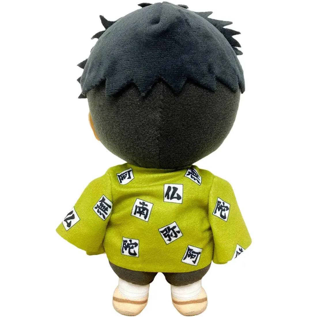 Demon Slayer - Gyomei Himejima Plush (8") - Great Eastern Entertainment - Image 2