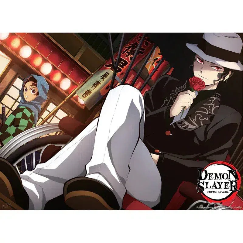 Demon Slayer - Nezuko, Tanjiro & Muzan Boxed Poster Set (20.5"x15") - ABYstyle - Series 3 - Image 3