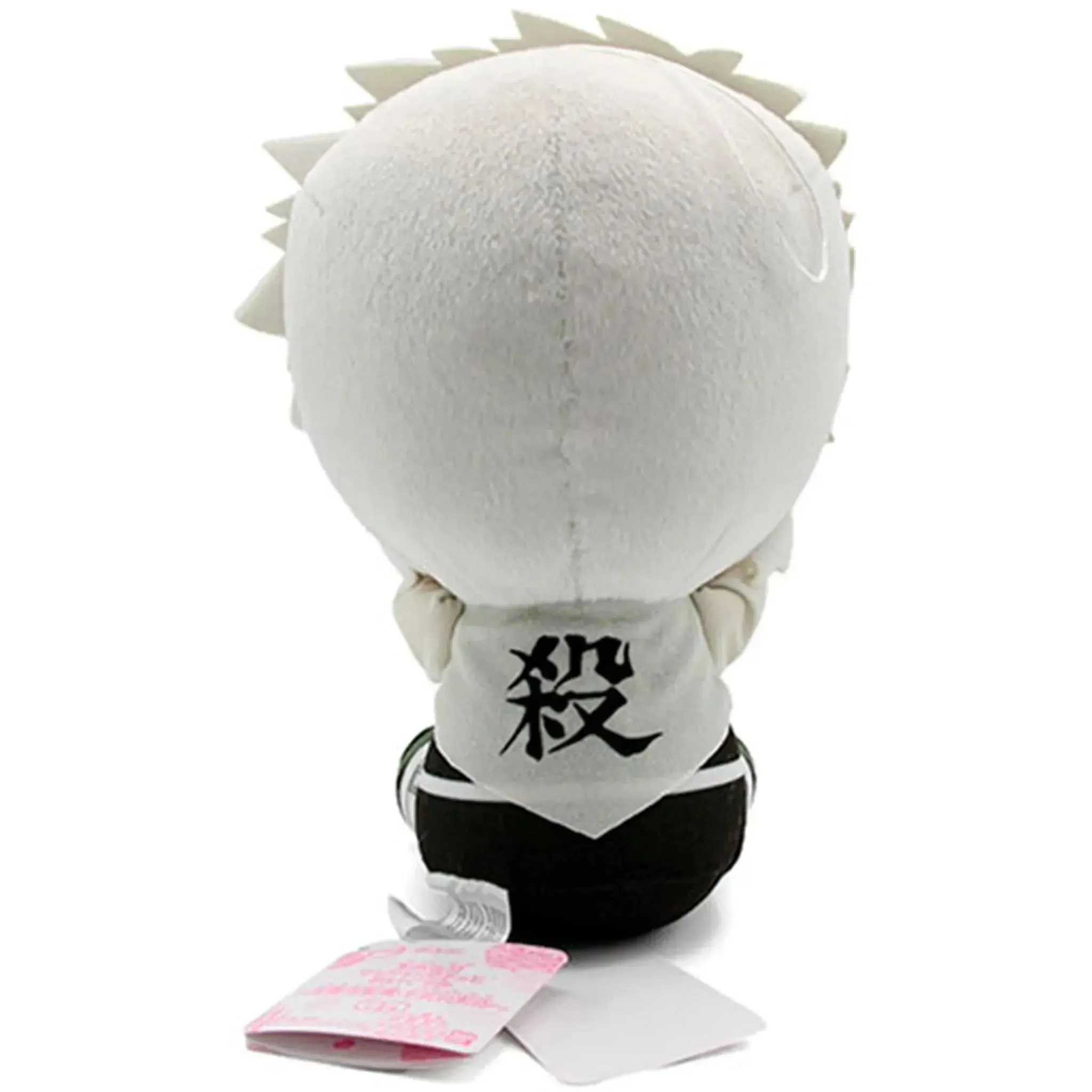 Demon Slayer - Sitting Sanemi Shinazugawa Plush (8") - Bandai Spirits [Banpresto] - Image 2