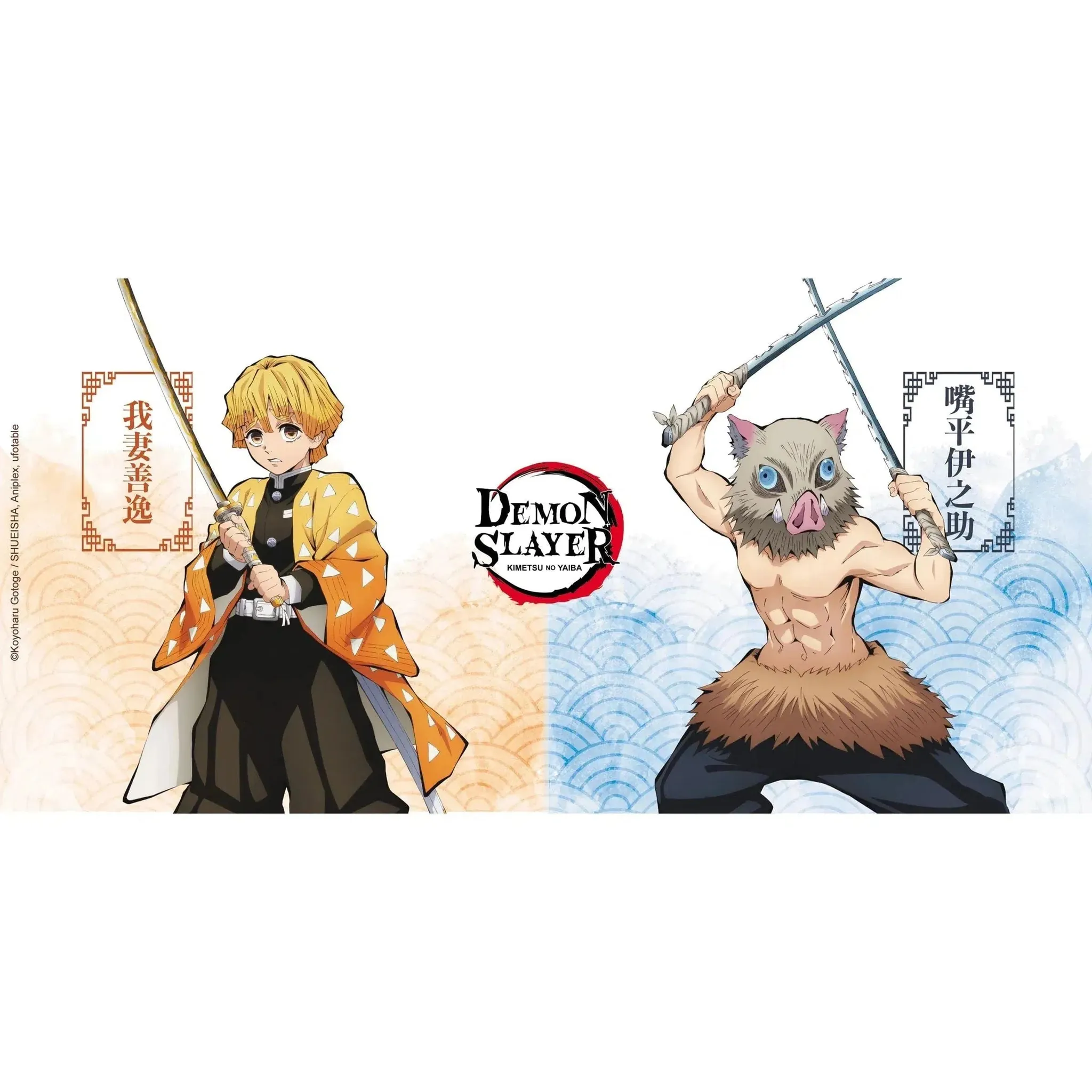 Demon Slayer - Zenitsu & Inosuke Ceramic Mug (11 oz.) - ABYstyle - Image 4