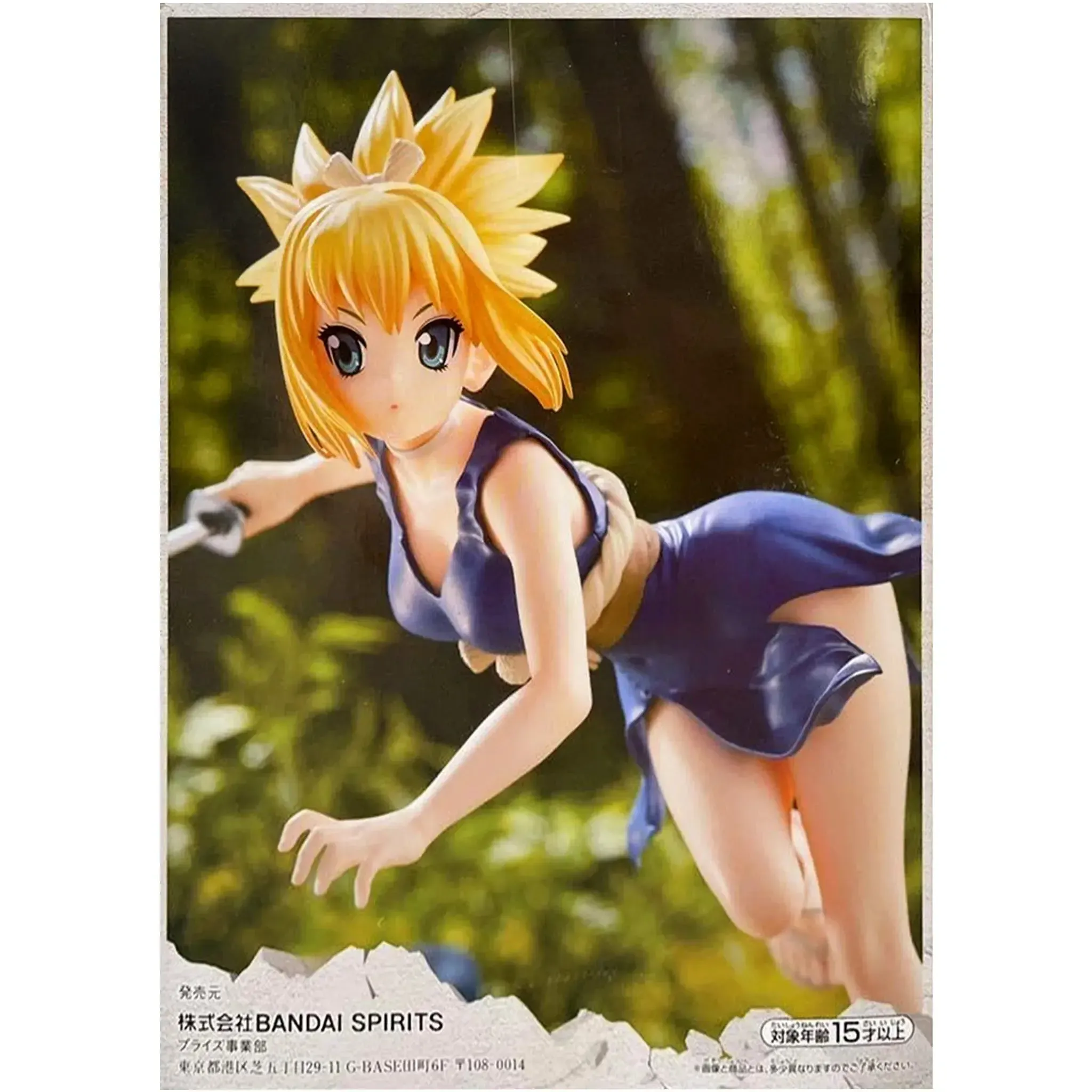 Dr. Stone - Kohaku Figure (6.7") - Bandai Spirits [Banpresto] - (2022) - Image 3