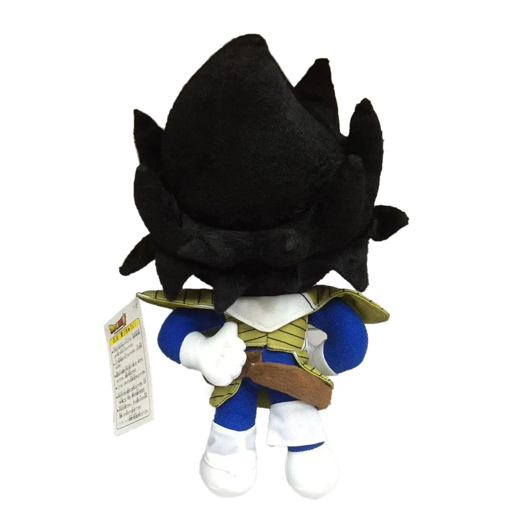 Dragon Ball Z - 10" Vegeta Plush (Saiyan Saga) - Great Eastern - Image 2