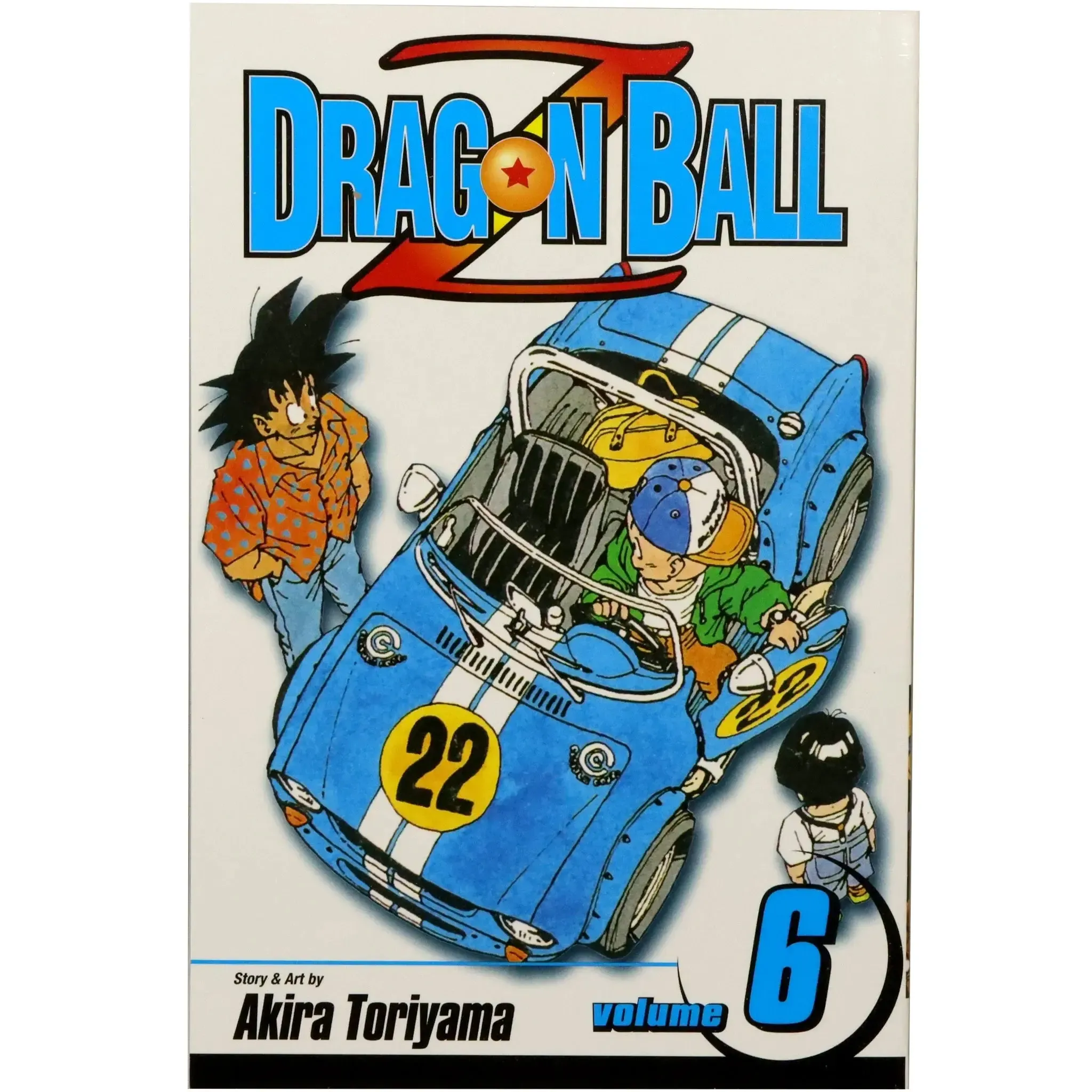 Dragon Ball Z | Manga Series | Paperback, Complete Series Box Set - Image 12