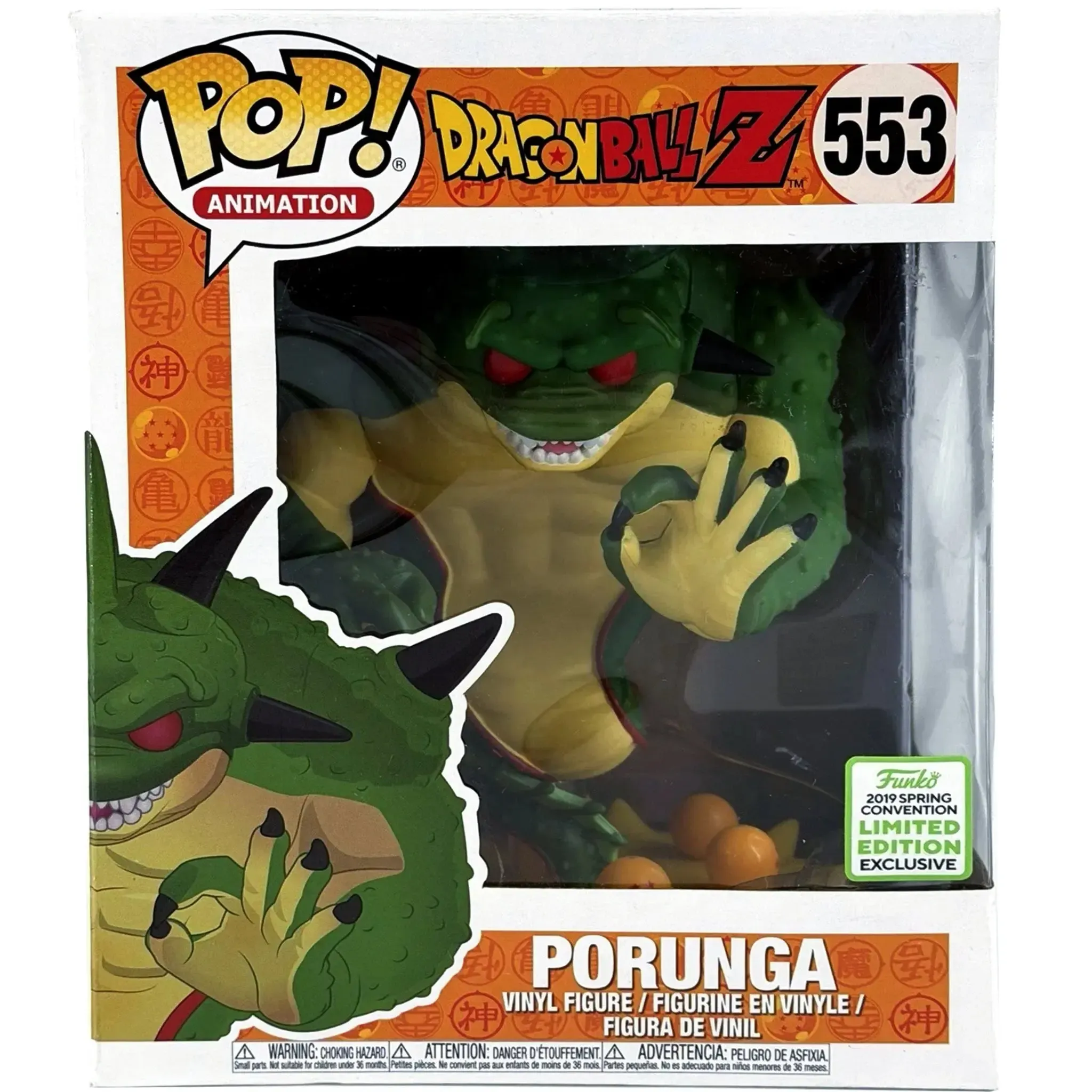 Dragon Ball Z - Porunga Figure (6") - Funko - Pop! Animation Series (553), Spring Convention Exclusive - (2019)
