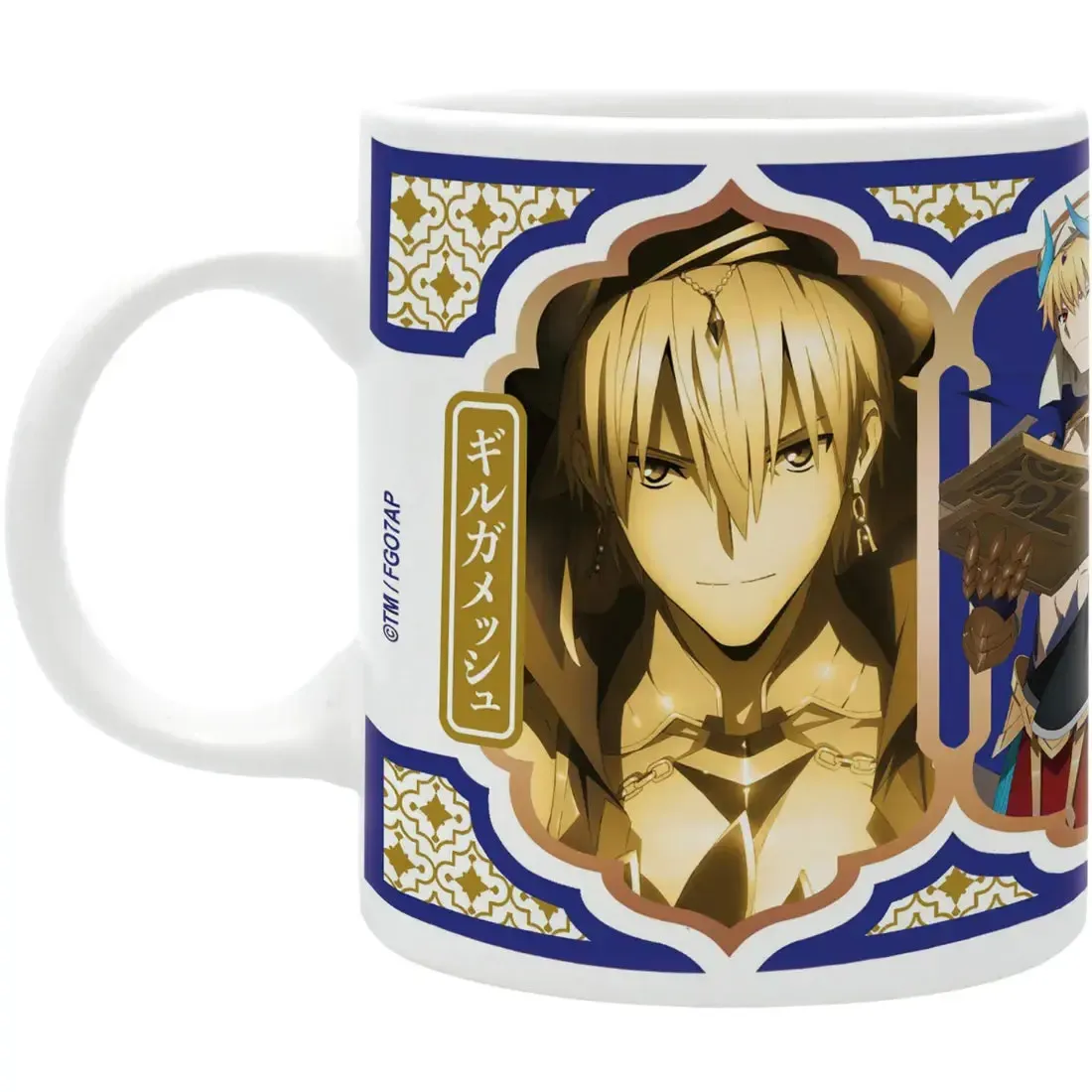 Fate/Grand Order Absolute Demonic Front: Babylonia - Fujimaru & Gilgamesh Mug (Ceramic, 11 oz.) - ABYstyle - Image 2