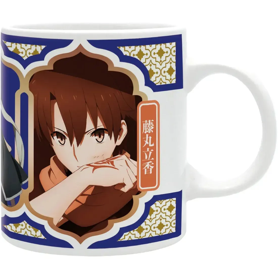 Fate/Grand Order Absolute Demonic Front: Babylonia - Fujimaru & Gilgamesh Mug (Ceramic, 11 oz.) - ABYstyle - Image 3