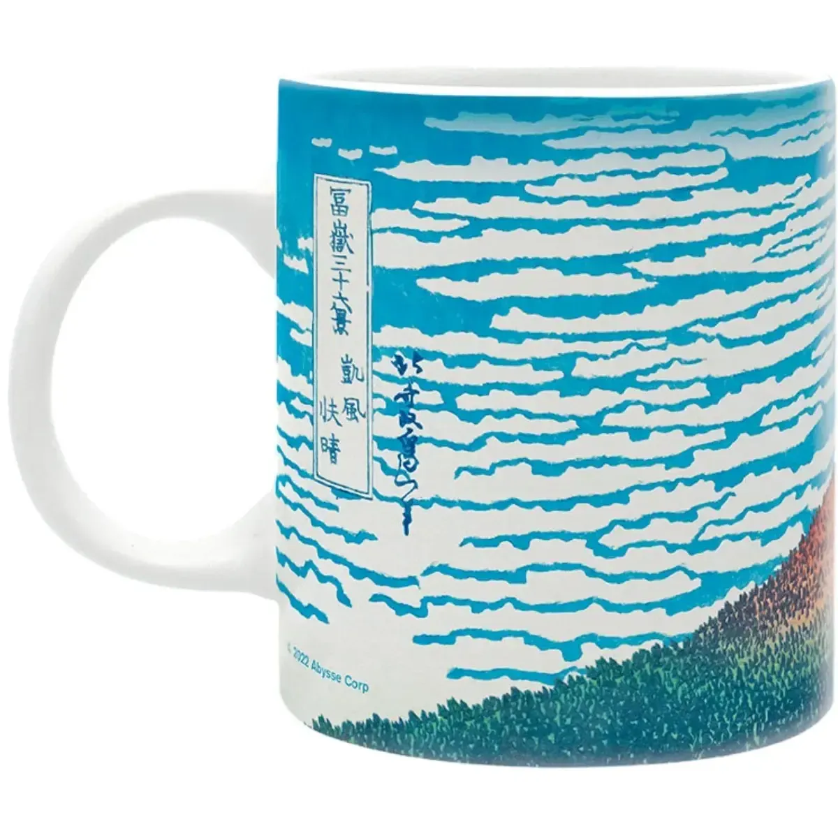 Japan Art - Fine Wind, Clear Morning Red Fuji Mug (Ceramic, 11 oz.) - ABYstyle - Image 2