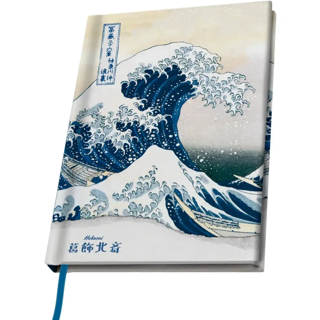 Japan Art - The Great Wave off Kanagawa Hardcover Notebook (8.5"x6.1") - ABYstyle