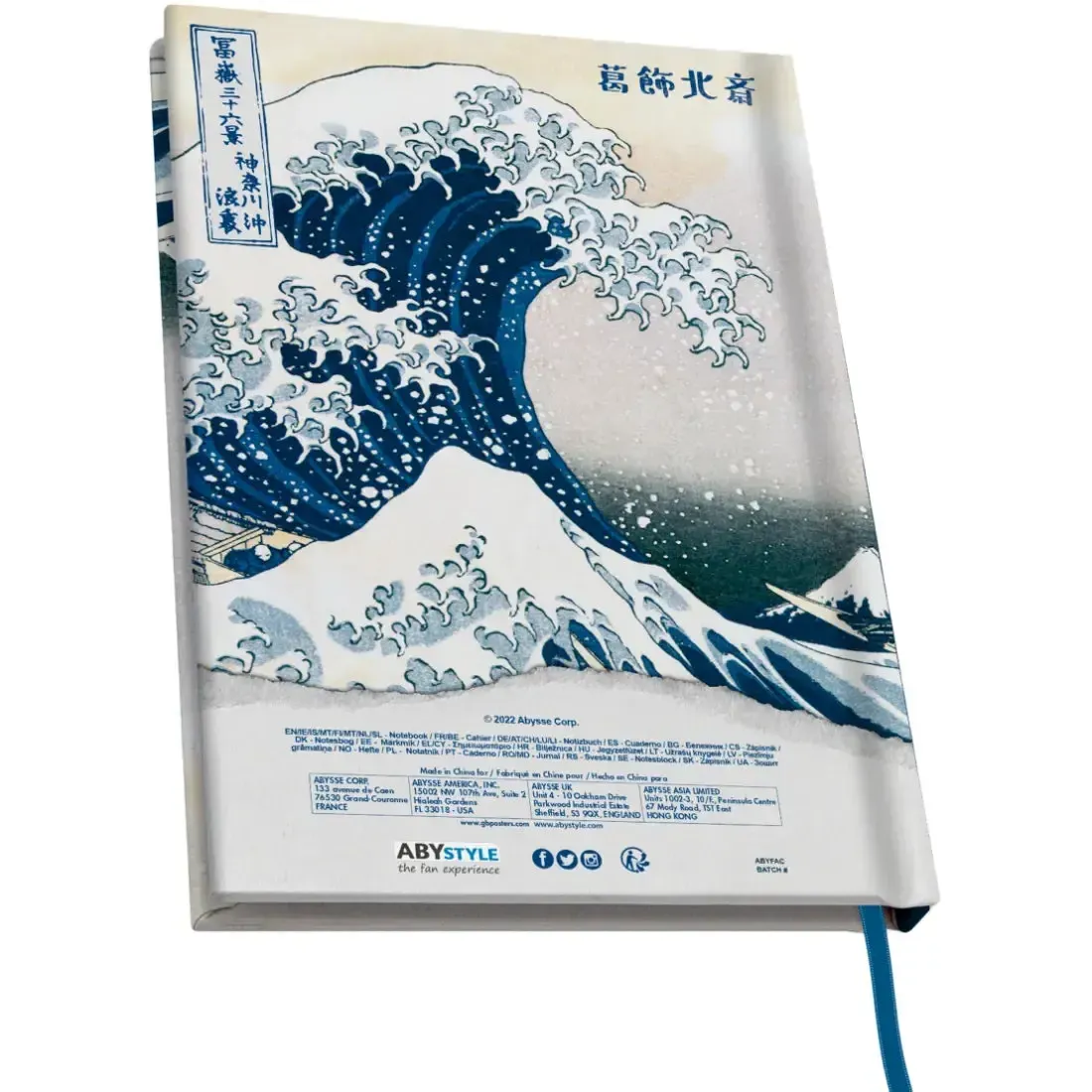Japan Art - The Great Wave off Kanagawa Hardcover Notebook (8.5"x6.1") - ABYstyle - Image 2