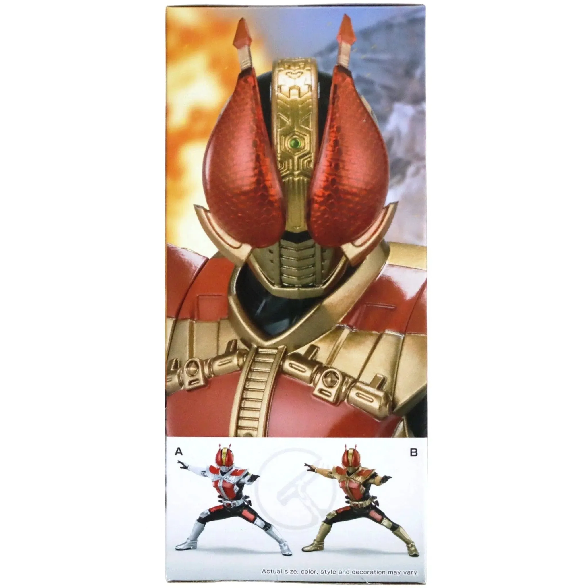 Kamen Rider - Kamen Rider Den-O Sword Form Figure (Version B) - Banpresto - Image 5