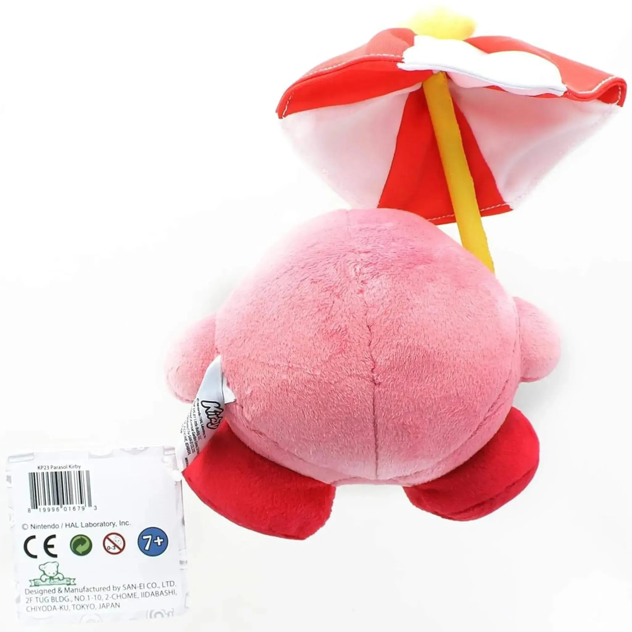 Kirby - Parasol Kirby Plush (7") - Little Buddy - Allstar Collection Series (23) - Image 2