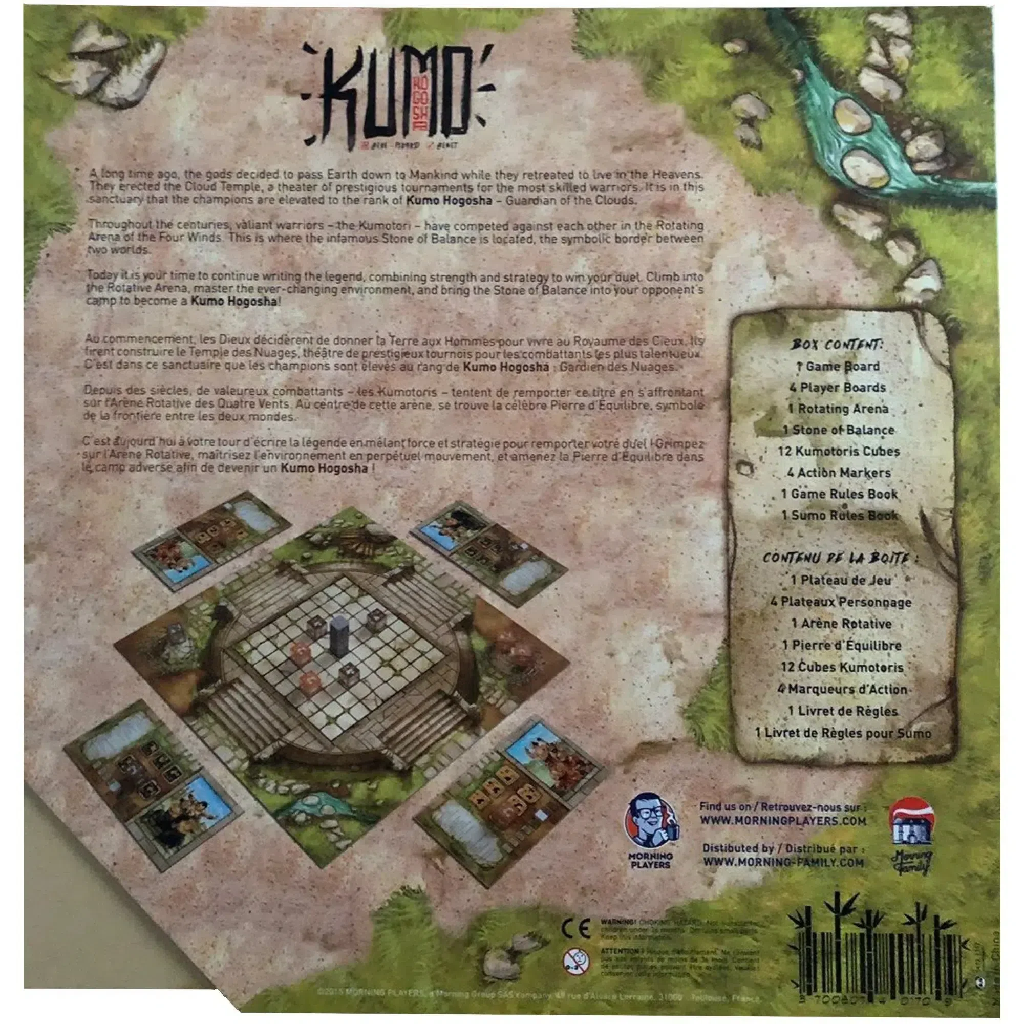 KUMO Hogosha - Strategy Martial Arts Board Game for Family, and Adults (2-4 Players, Ages 8+) - Morning Players - Image 3