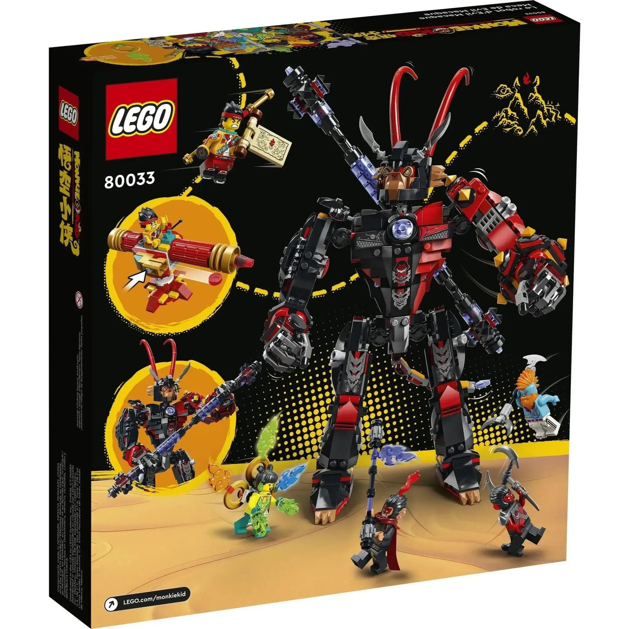 LEGO [Monkie Kid] - Evil Macaque's Mech Building Set - Season 3 Series (80033) - Image 3