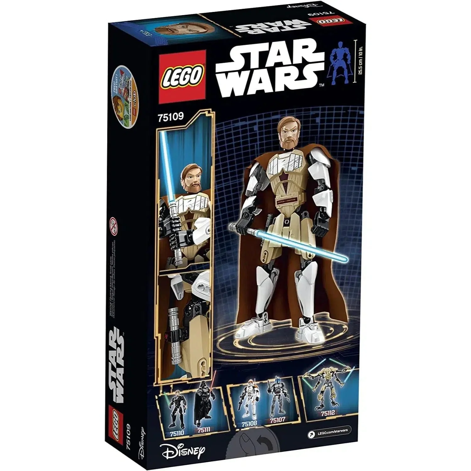 LEGO [Star Wars] - Obi-Wan Kenobi (75109) - Image 8