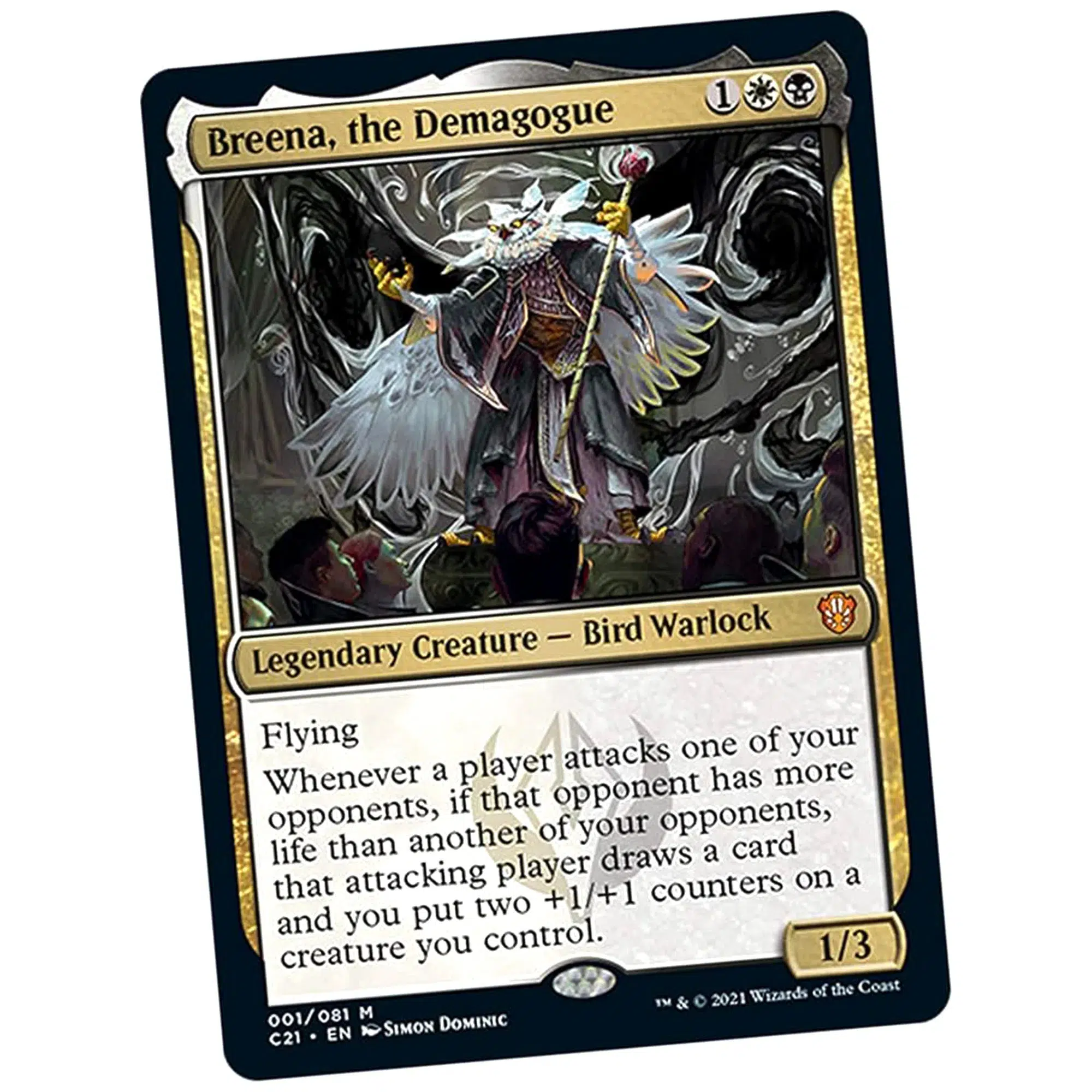 Magic: The Gathering [Strixhaven: School of Mages] - Silverquill Statement Commander Deck - Wizards of the Coast - Image 3
