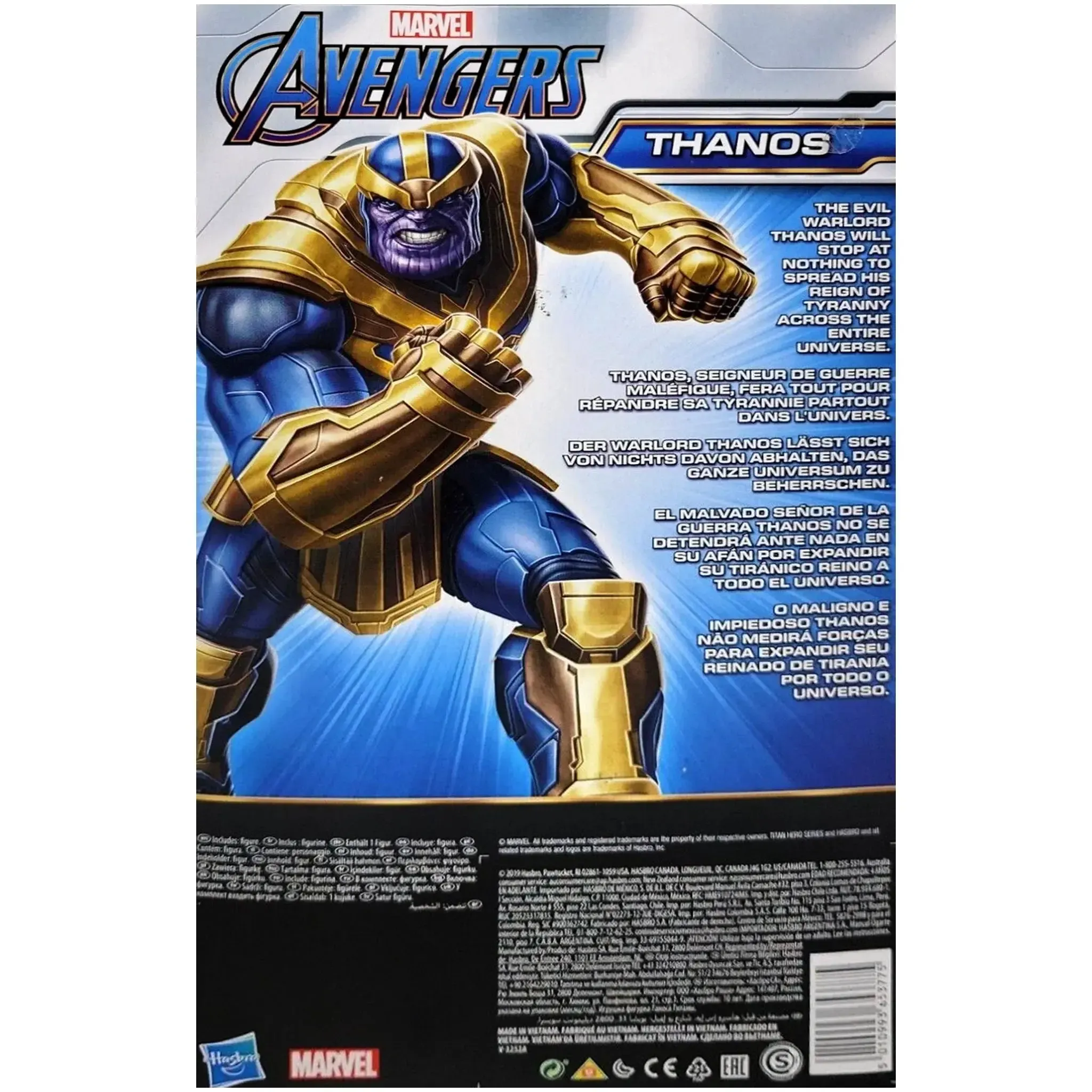 Marvel [Avengers] - Blast Gear Thanos Action Figure (12") - Hasbro - Titan Hero Series - (2019) - Image 3