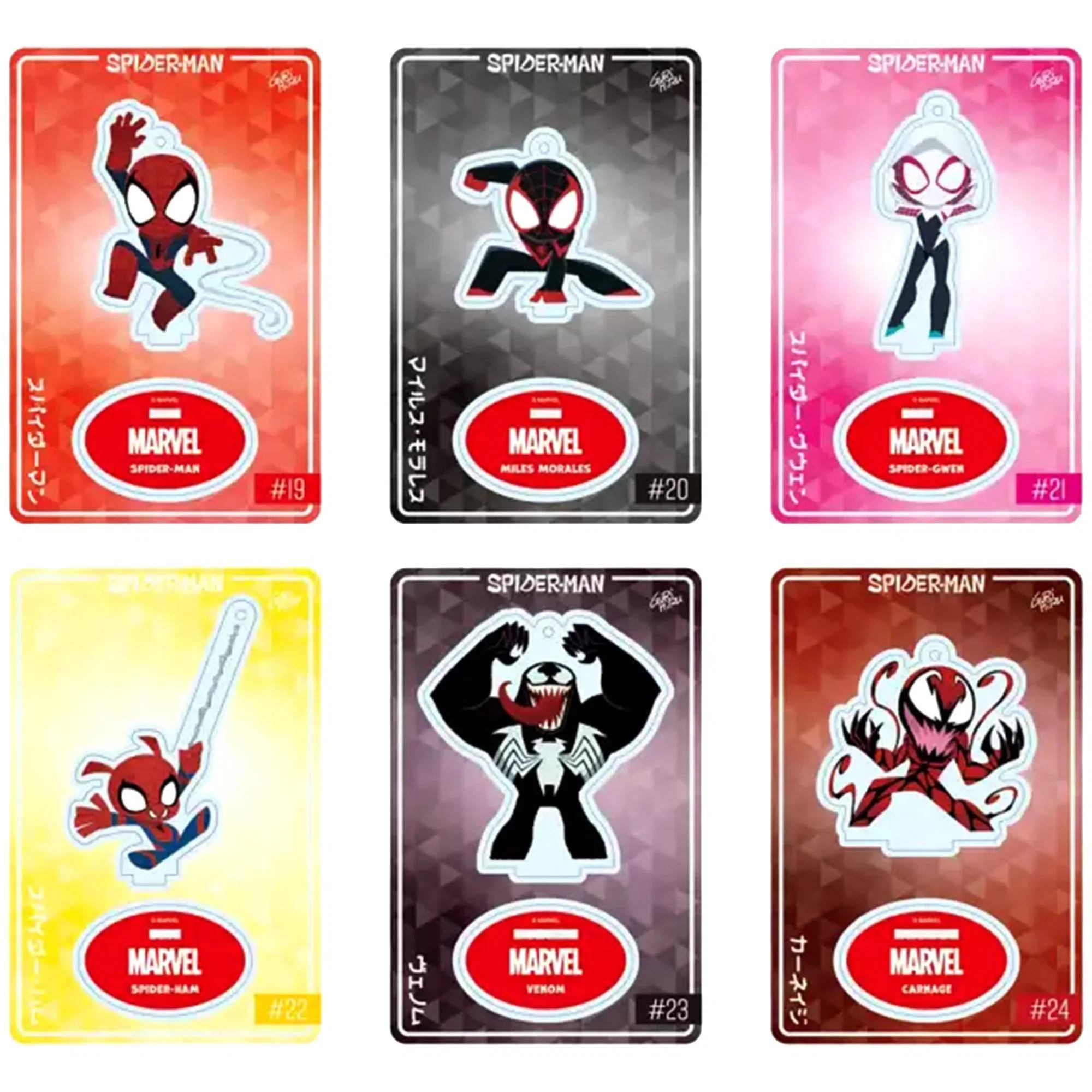 Marvel [Spider-Man] - Various Spider-Man Character Figure/Keychain/Card Booster Pack (Acrylic) - Toy Sapiens - Super Clear Series (5th Edition) - Image 2