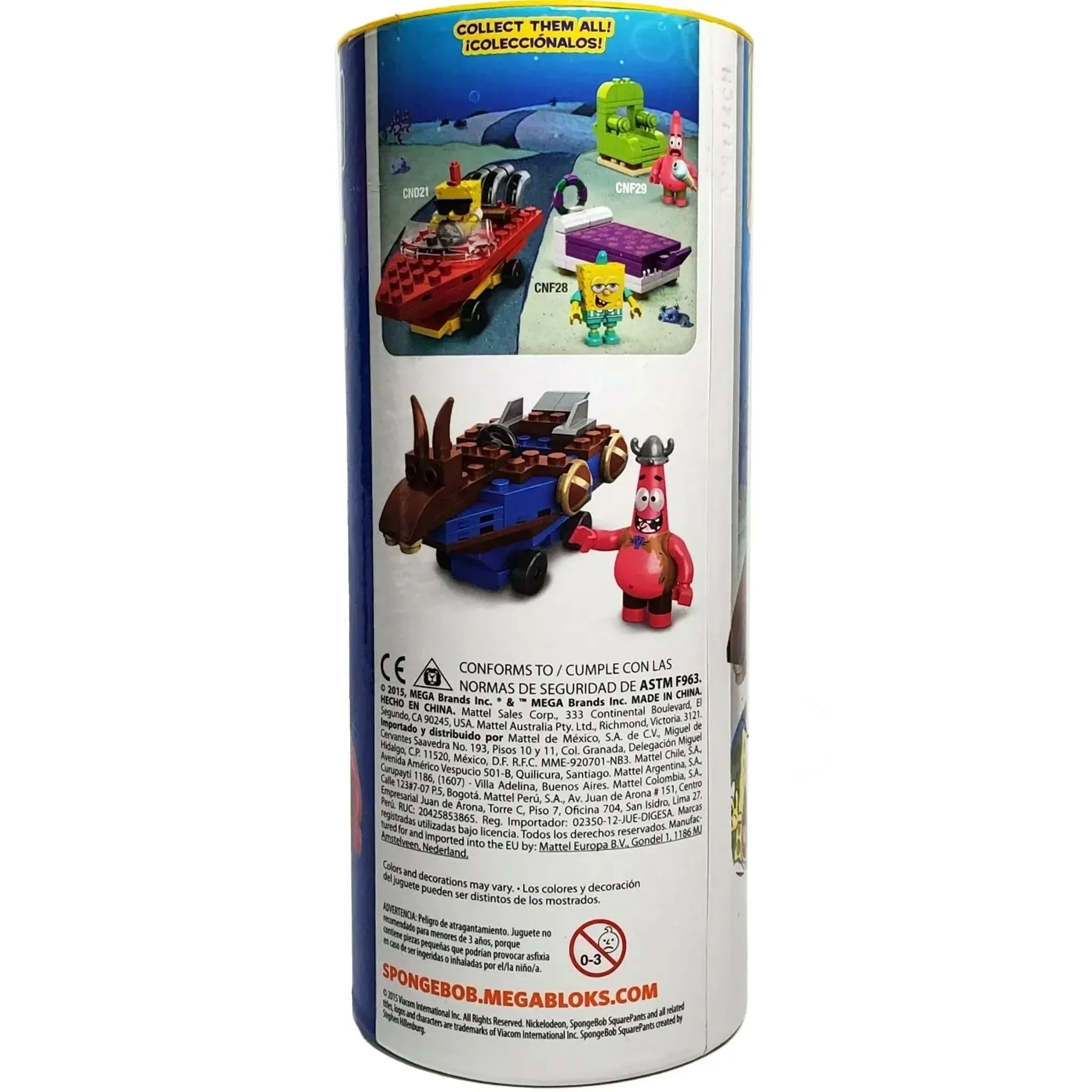 Mega Bloks [SpongeBob SquarePants] - Patrick Racer Building Set (91 Pieces) - (2014) - Image 3