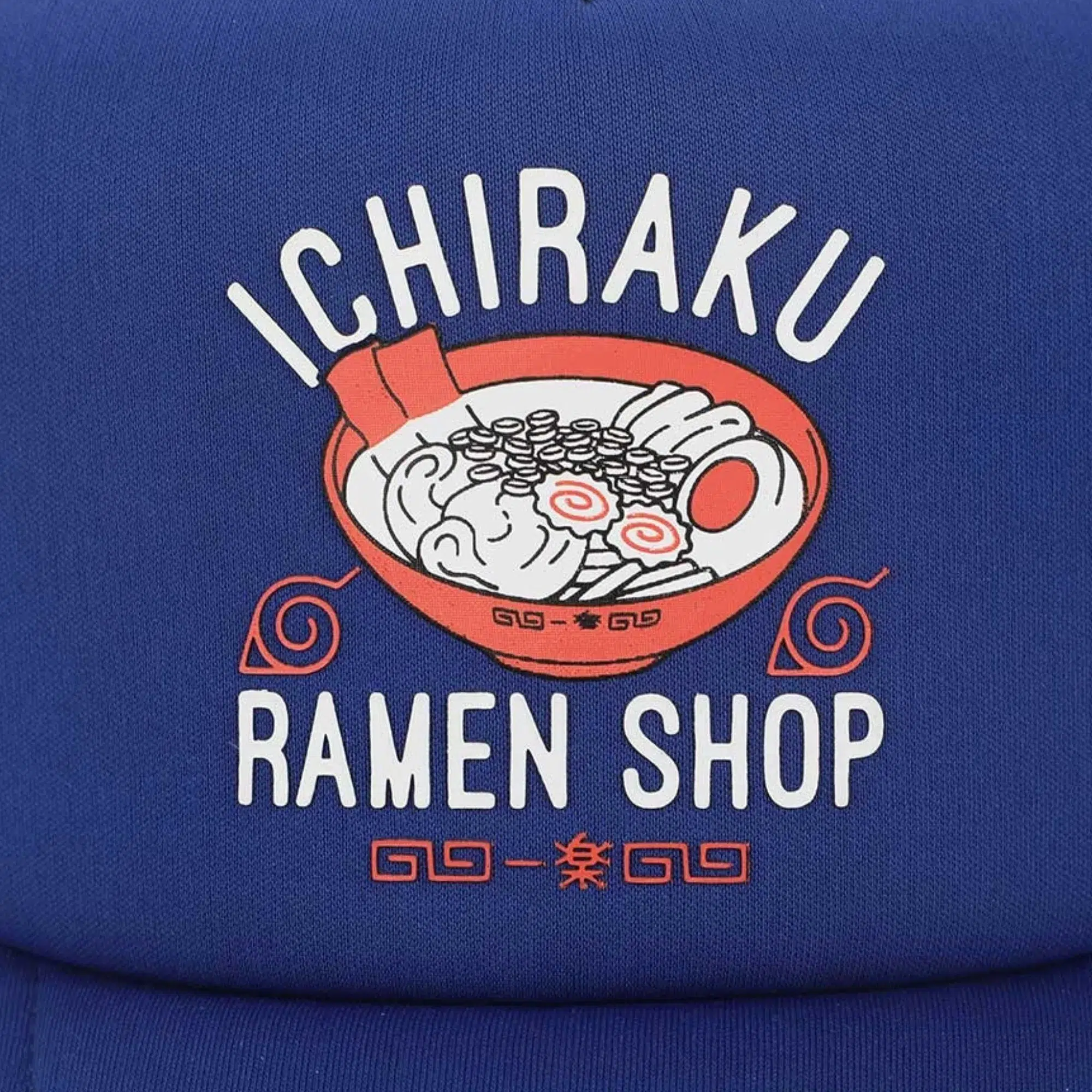 Naruto - Ichiraku Ramen Shop Blue & Orange Trucker Hat - Bioworld - Image 4