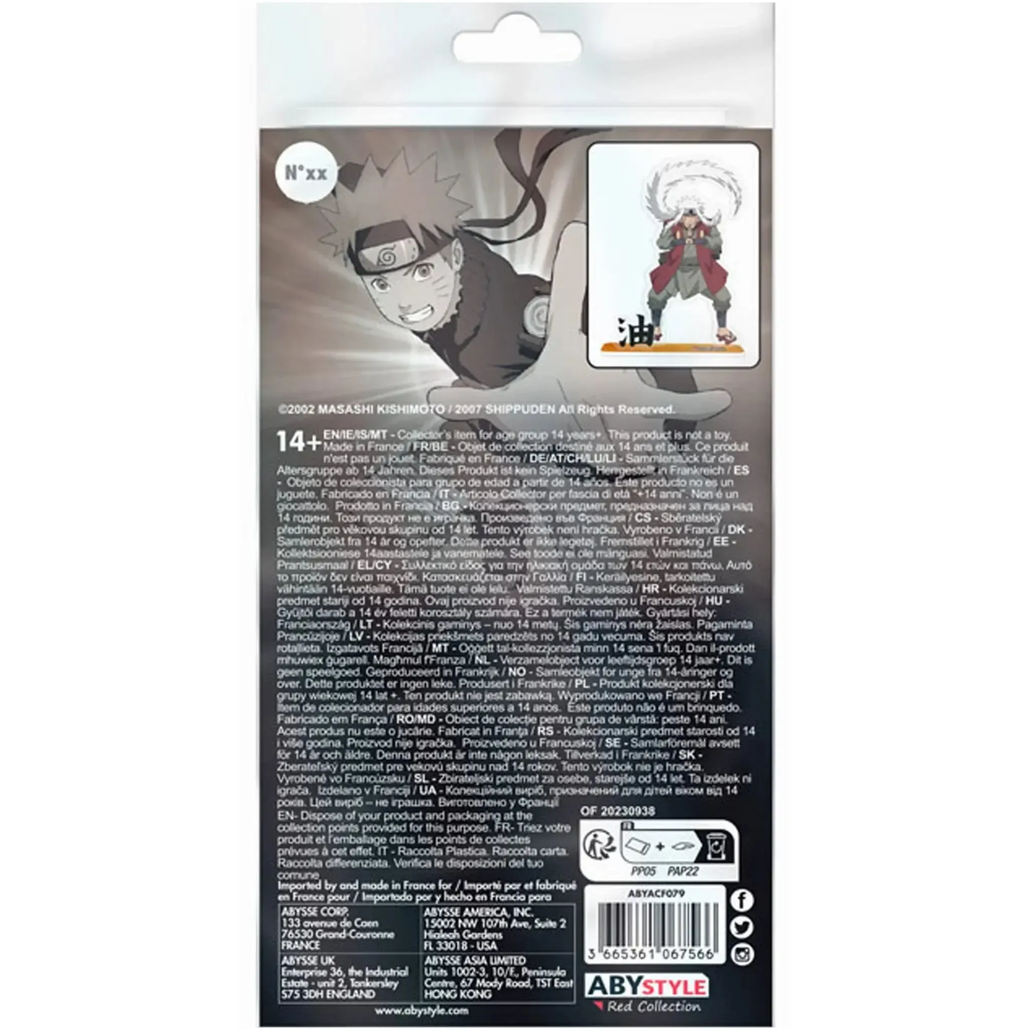Naruto Shippuden - Jiraiya Standee Figure (3.75" Acrylic) - ABYstyle - Acryl Series - Image 3