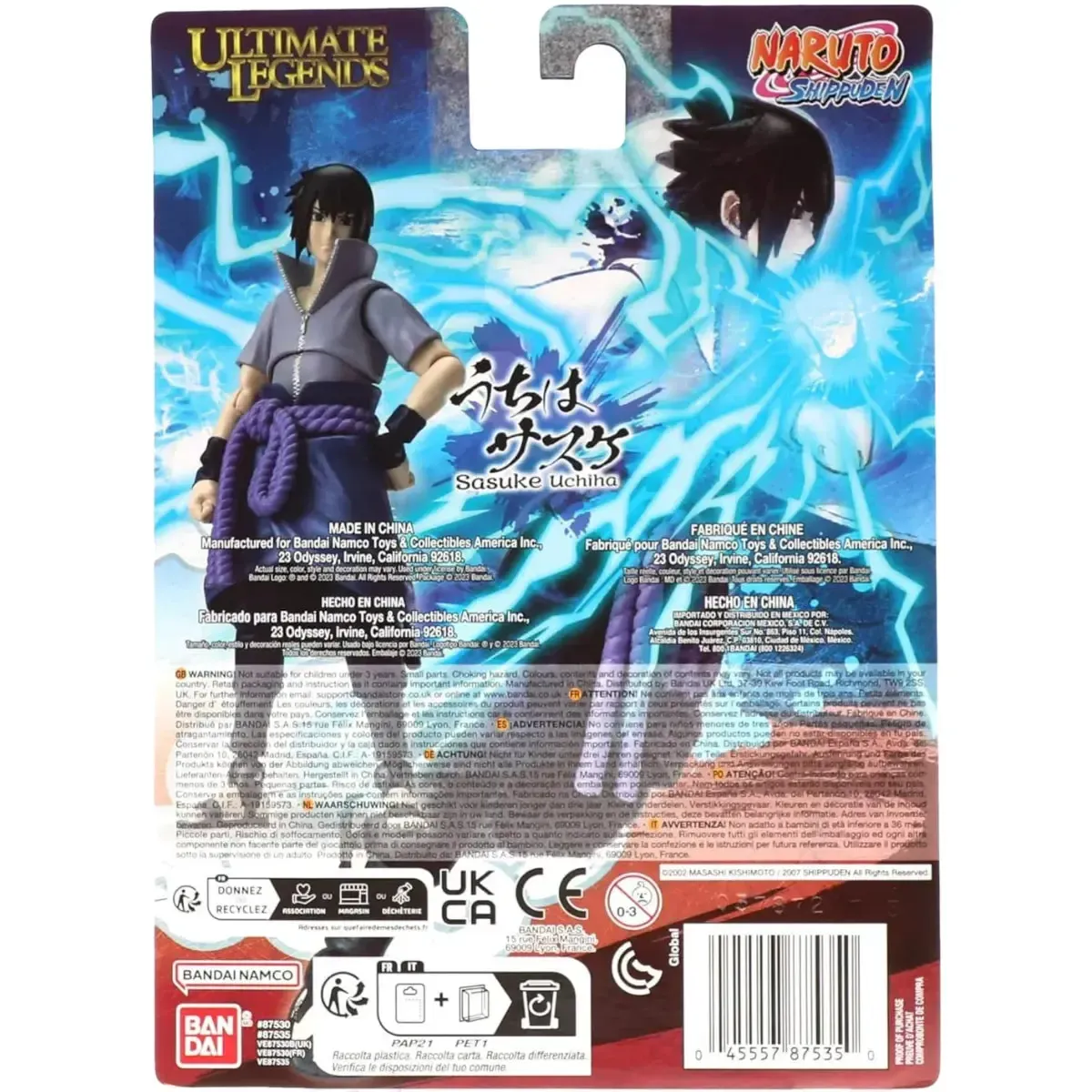 Naruto Shippuden - Sasuke Uchiha Action Figure (5") - Bandai - Ultimate Legends Series - Image 3