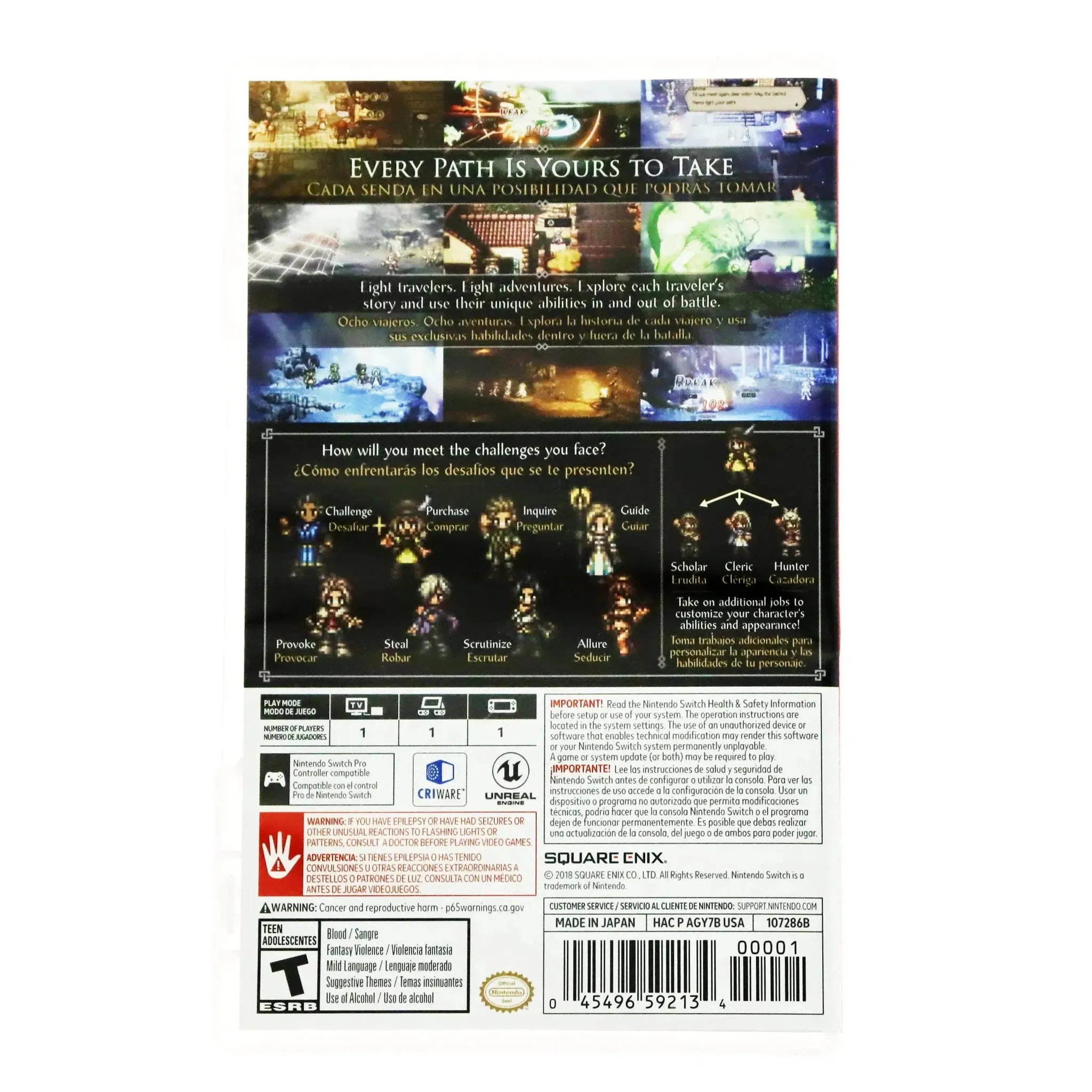 Octopath Traveler - Nintendo Switch - Image 3