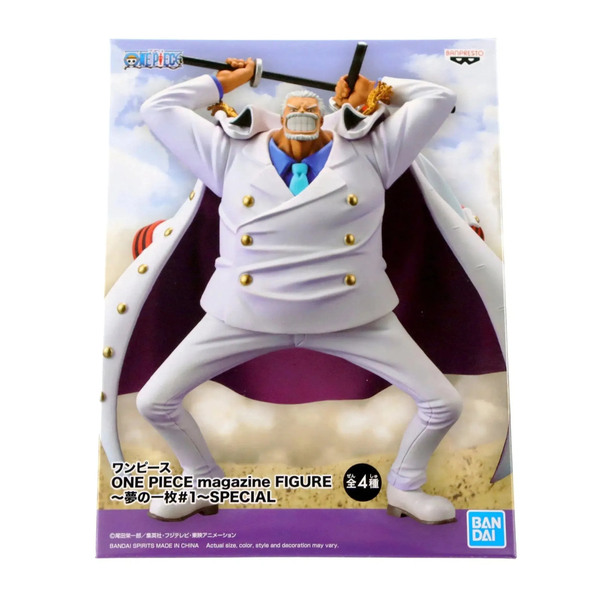One Piece - Monkey D. Garp Figure - Banpresto - Magazine Volume 4 - Image 3