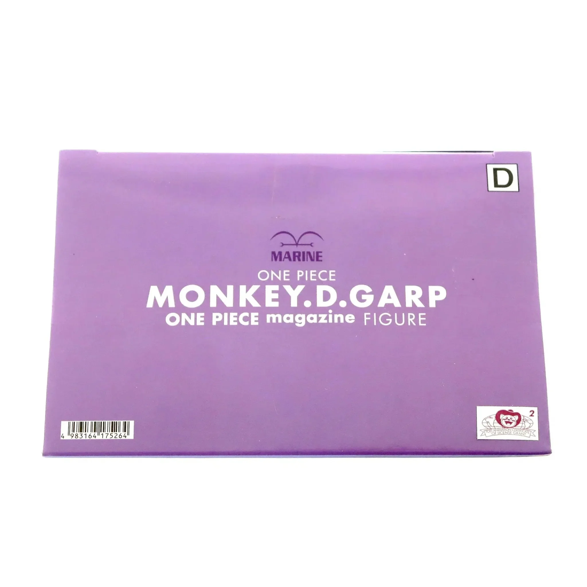 One Piece - Monkey D. Garp Figure - Banpresto - Magazine Volume 4 - Image 6