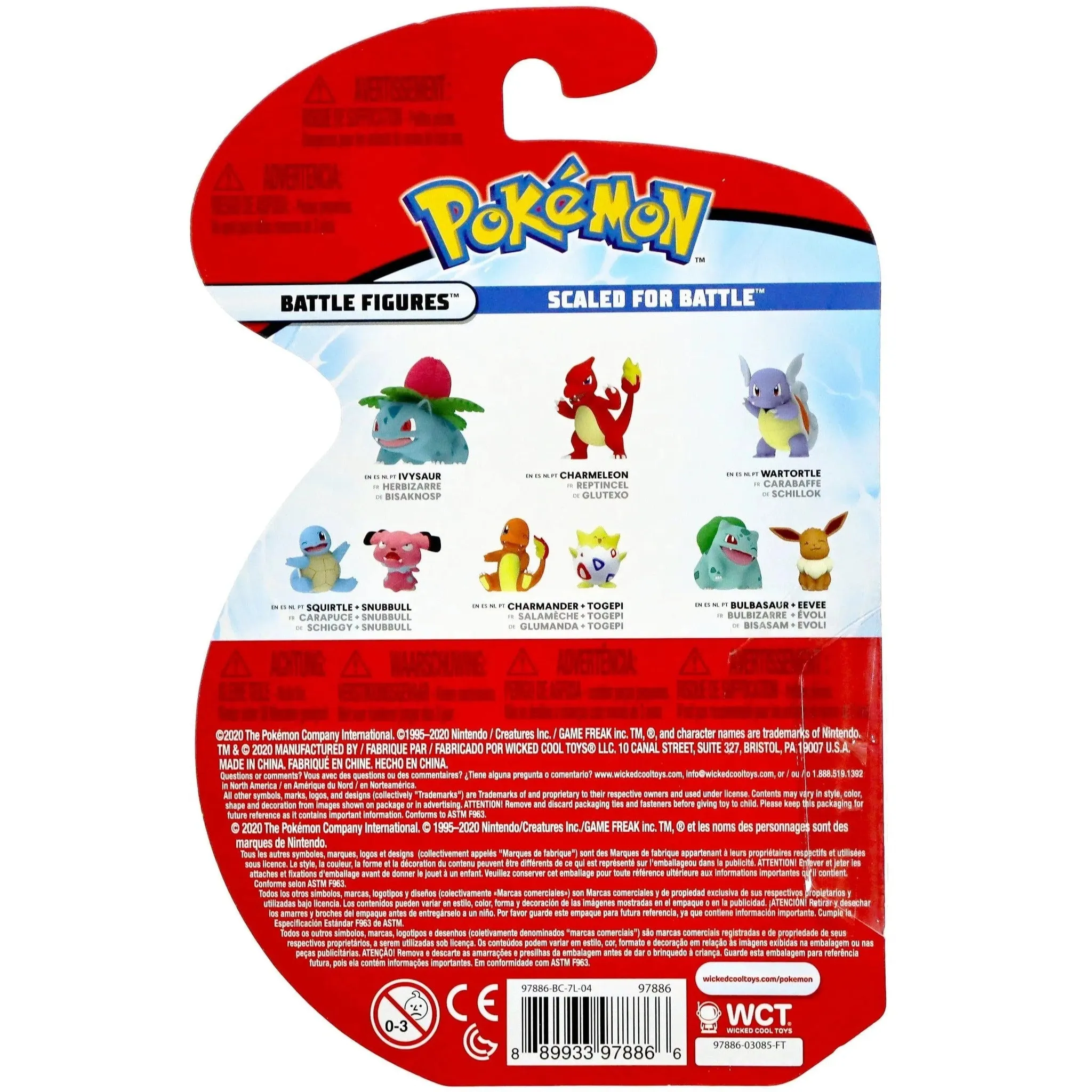 Pokémon - Eevee & Bulbasaur Battle Pack Figure - Wicked Cool Toys - Image 2
