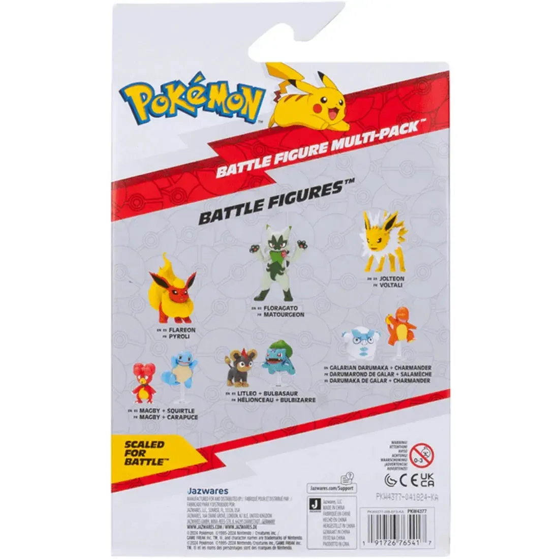 Pokémon - Grass-type Battle Pack Figure Set (Rowlet, Oddish, Roselia & Flapple) - Jazwares - Battle Ready Series - Image 3