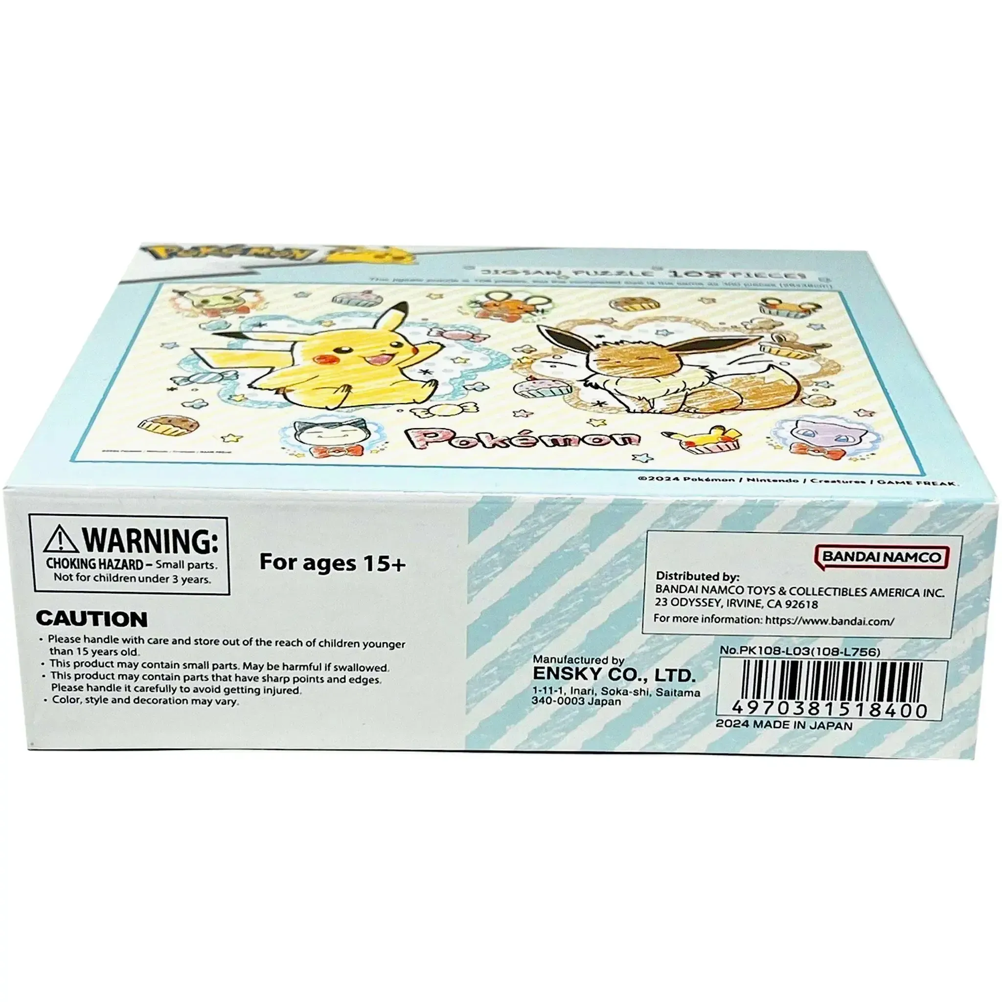 Pokémon - Pikachu & Eevee Crayon Art Jigsaw Puzzle (108 Pieces) - Ensky [Bandai Namco] - (2024) - Image 3