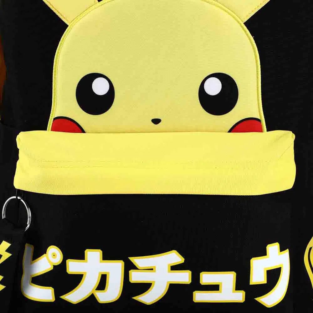 Pokémon - Pikachu Keychain Pull Backpack (Webbed) - Bioworld - Image 7