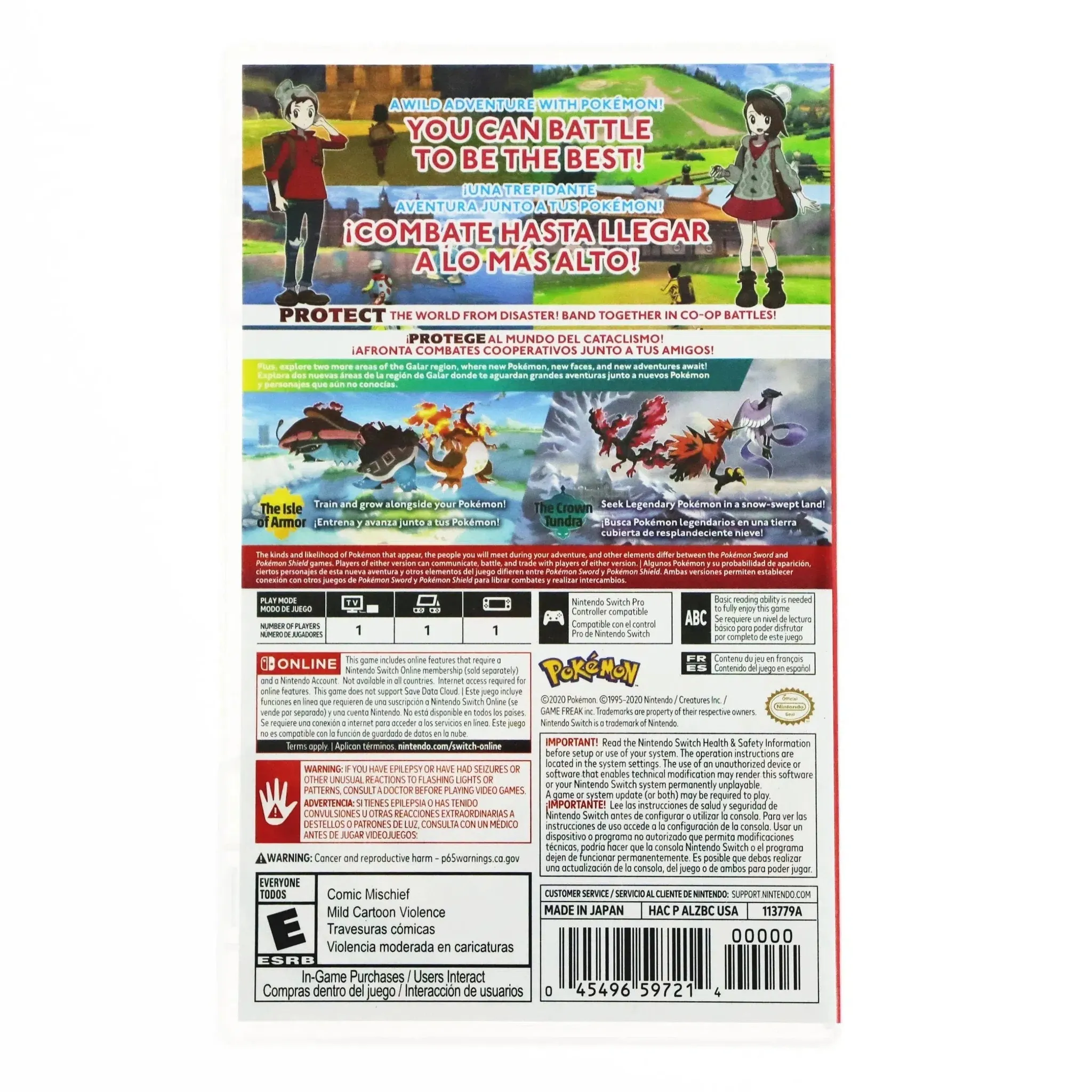 Pokémon Shield + Expansion Pass - Nintendo Switch - Image 3