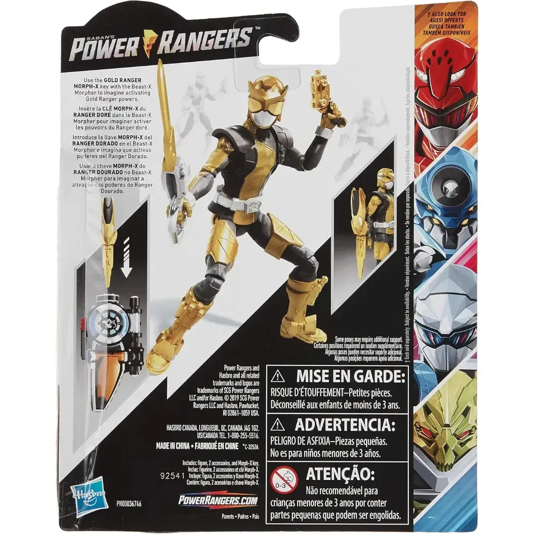Power Rangers Beast Morphers - Gold Ranger Action Figure (6") - Hasbro - Image 3