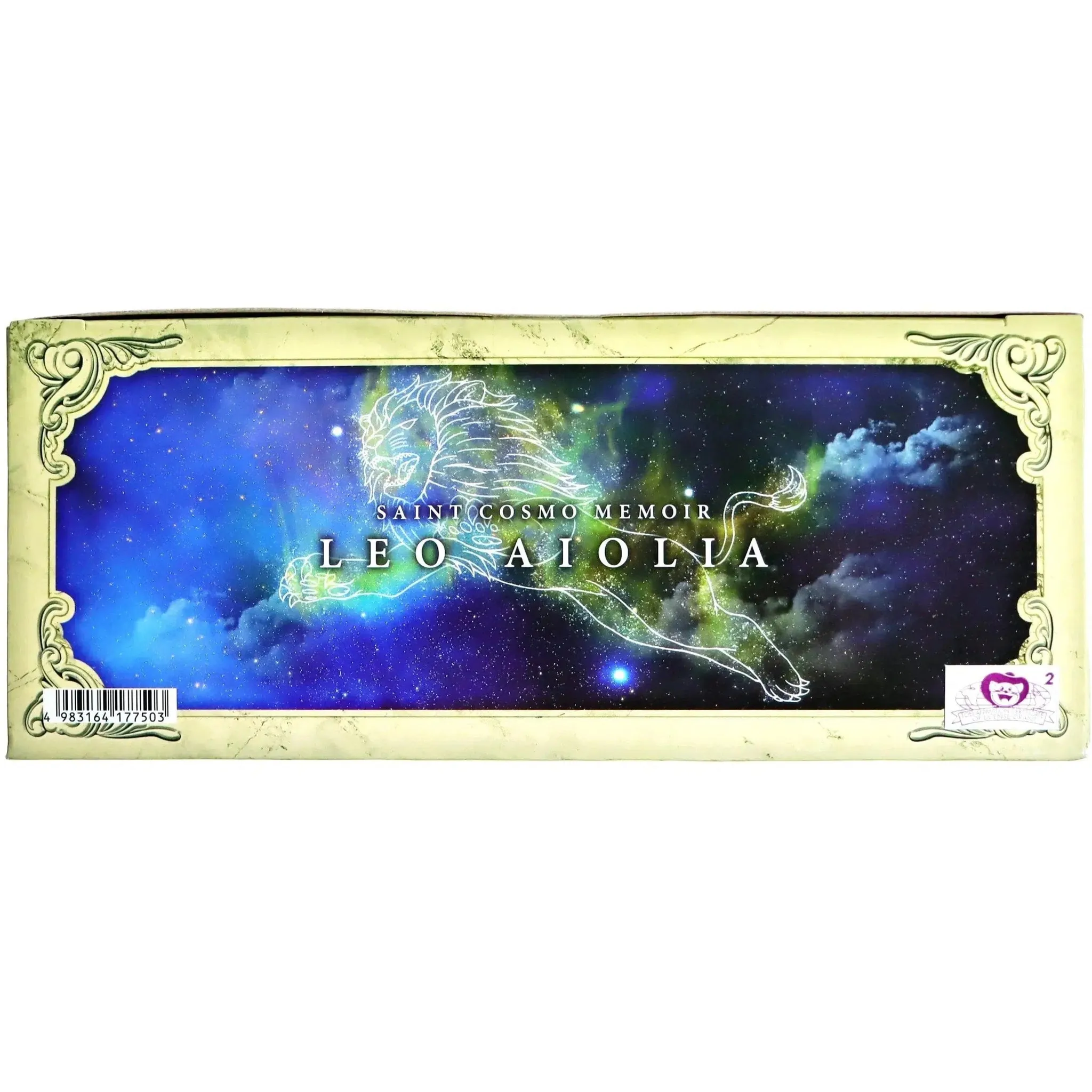 Saint Seiya - Leo Aiolia Figure - Banpresto - Cosmo Memoir - Image 6