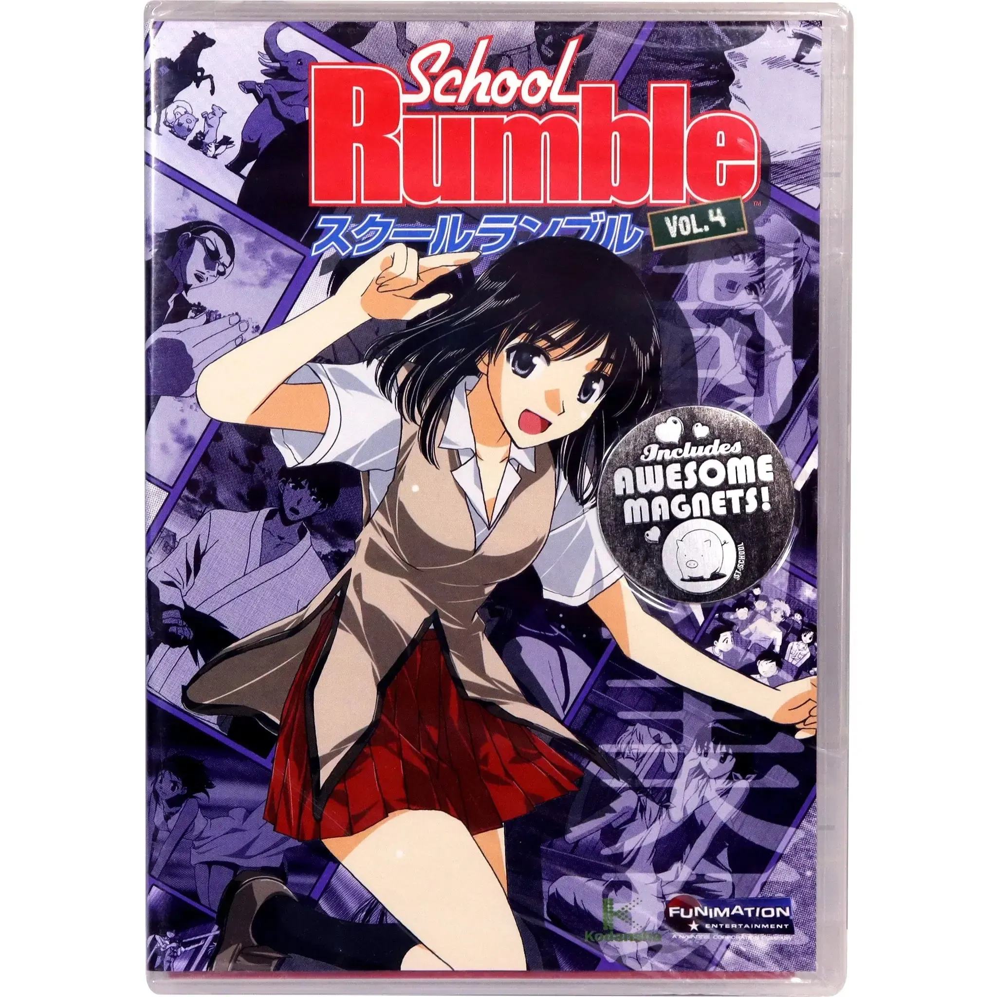 School Rumble | Anime TV Series | DVD - Image 5