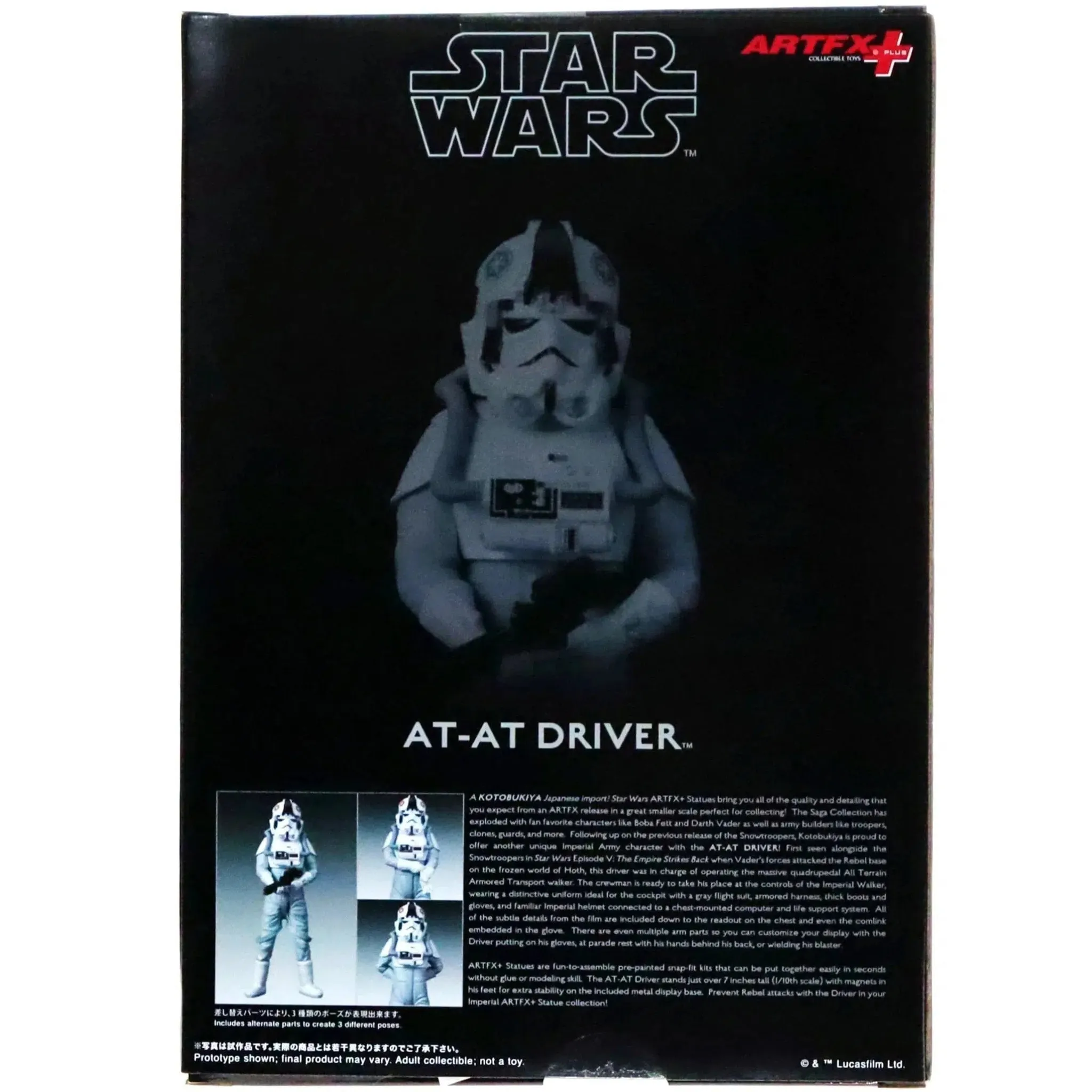 Star Wars - AT-AT Driver Figure - Kotobukiya - ArtFX+ - Image 4