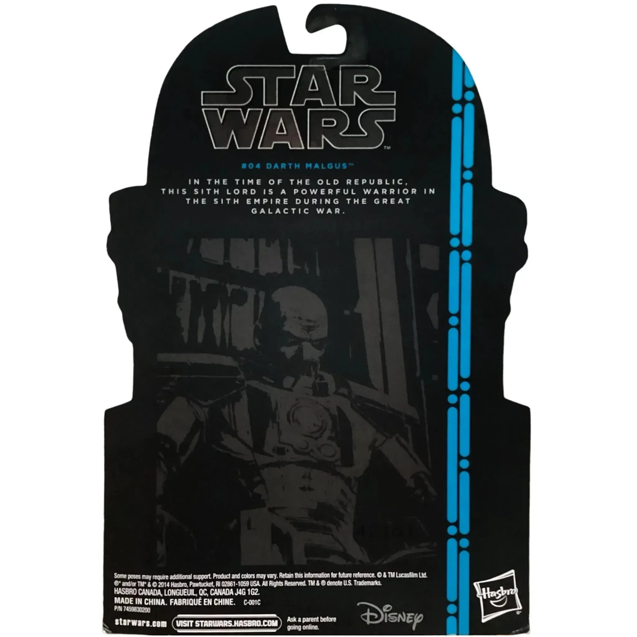 Star Wars - Darth Malgus Action Figure (3.75") - Hasbro - The Black Series (04) - (2014) - Image 3