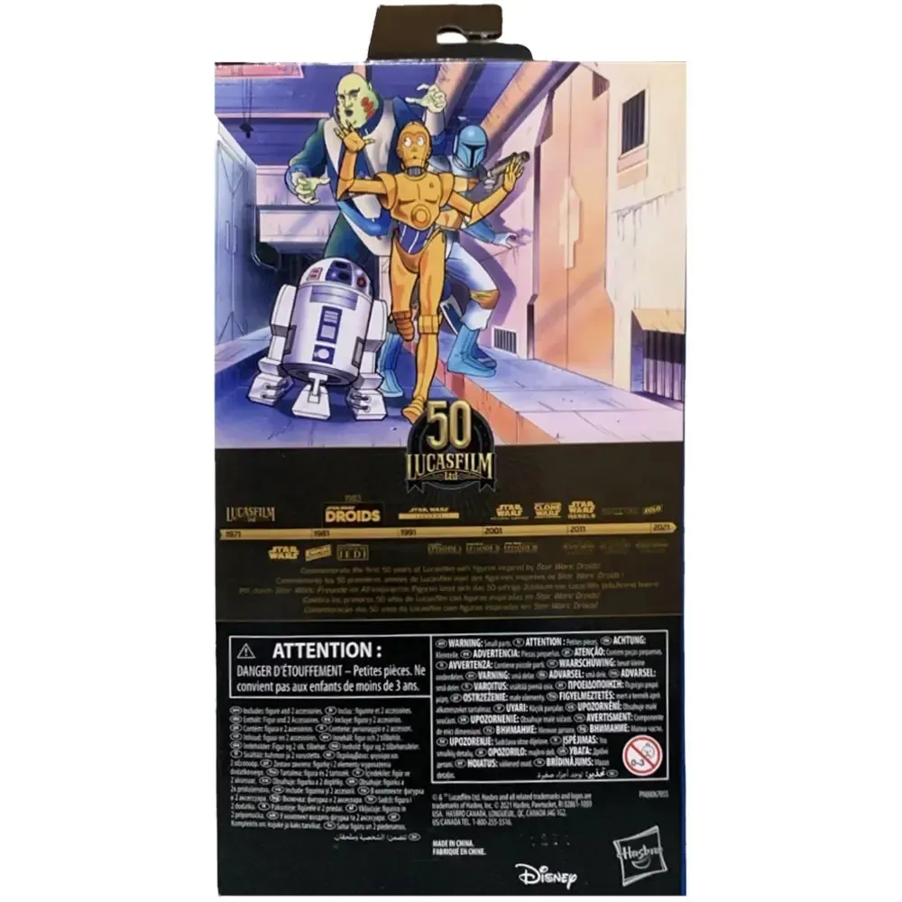 Star Wars: DROIDS [The Adventures of R2-D2 and C-3PO] - Animated Boba Fett Action Figure - Hasbro - Lucasfilm 50th Anniversary Collection - (2021) - Image 3