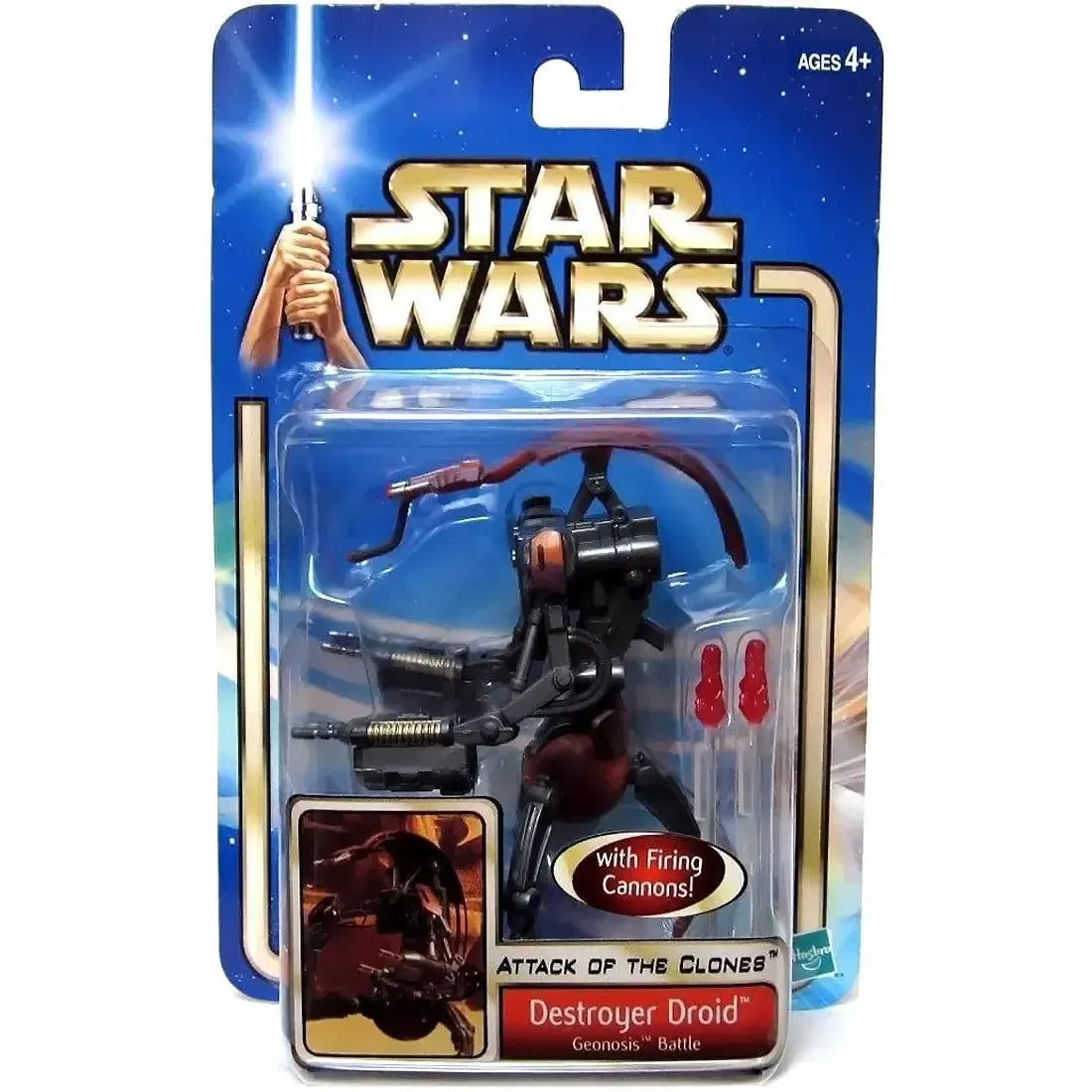 Star Wars: Episode II [Attack of the Clones] - Geonosis Battle Destroyer Droid Action Figure (4") - Hasbro - Collection 1, #48 (2002)