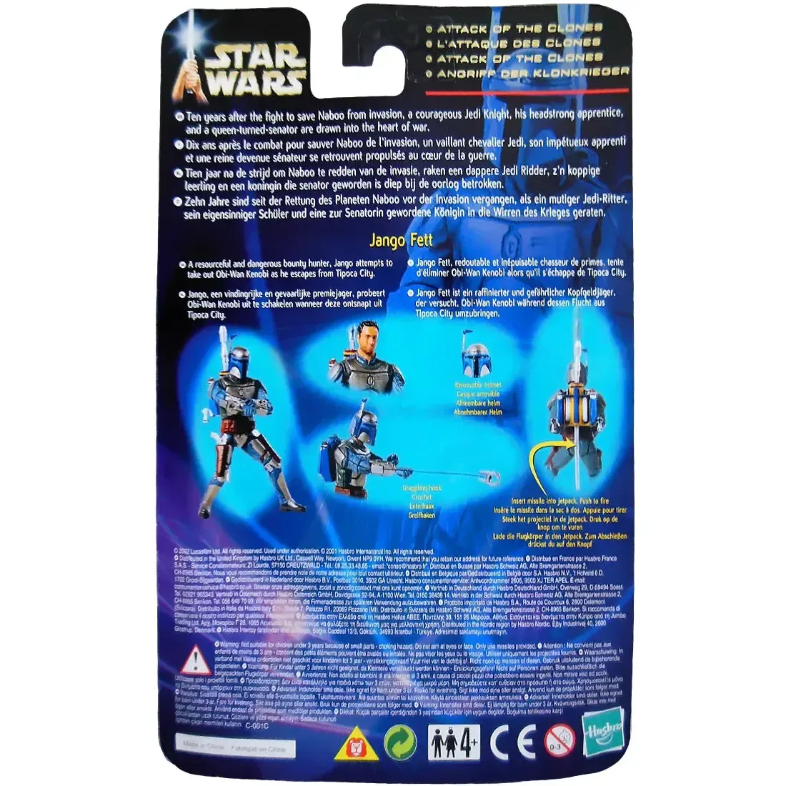 Star Wars: Episode II [Attack of the Clones] - Kamino Escape Jango Fett Action Figure (3.75") - Hasbro - Collection 1, #13 (2002) - Image 3