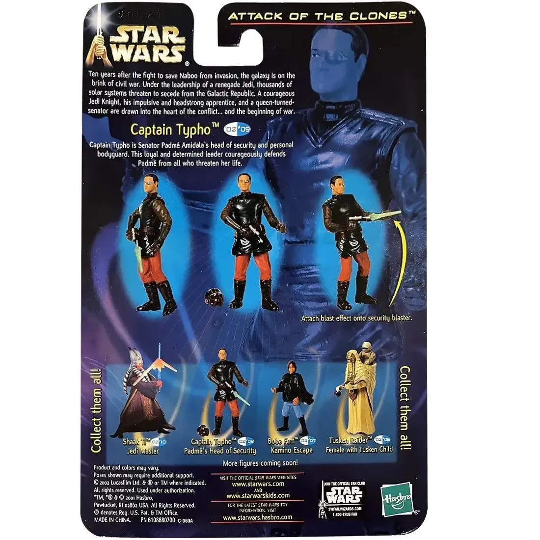 Star Wars: Episode II [Attack of the Clones] - Padmé's Head of Security Captain Typho Action Figure (3.75") - Hasbro - Collection 2, #09 (2002) - Image 3