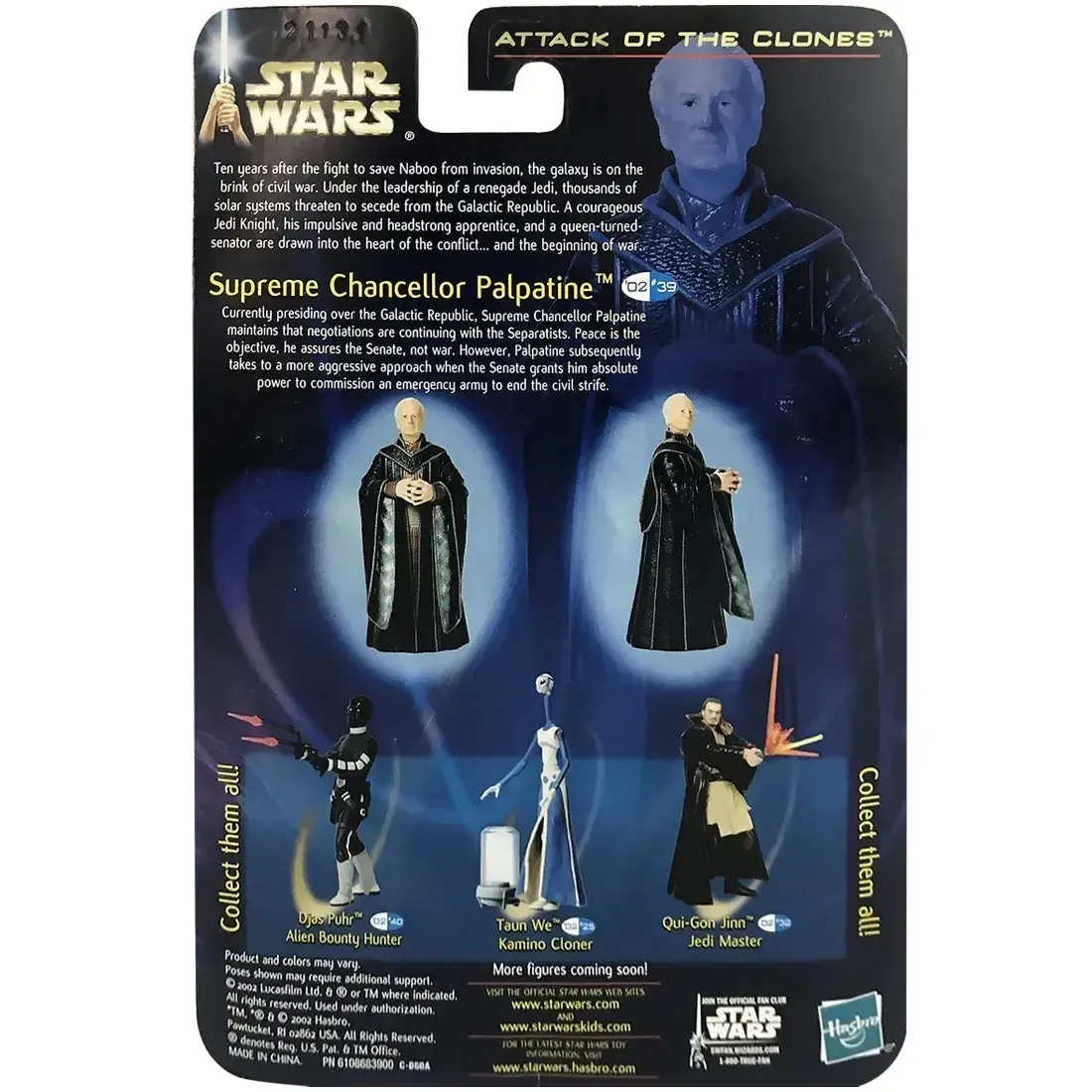 Star Wars: Episode II [Attack of the Clones] - Supreme Chancellor Palpatine Action Figure (3.75") - Hasbro - Collection 2, #39 (2002) - Image 3